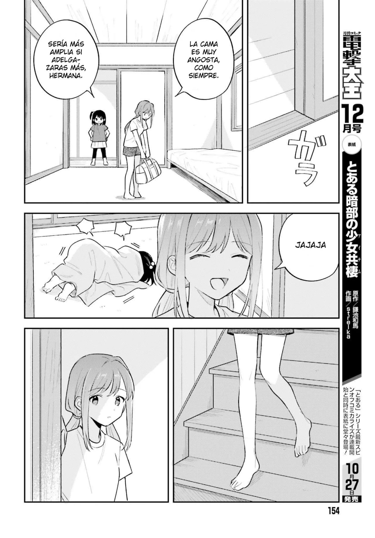 Adachi To Shimamura (Moke ver.) Capitulo 32 página 13