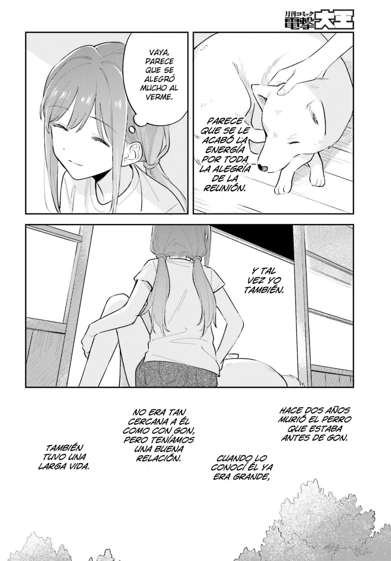 Adachi To Shimamura (Moke ver.) Capitulo 32 página 15