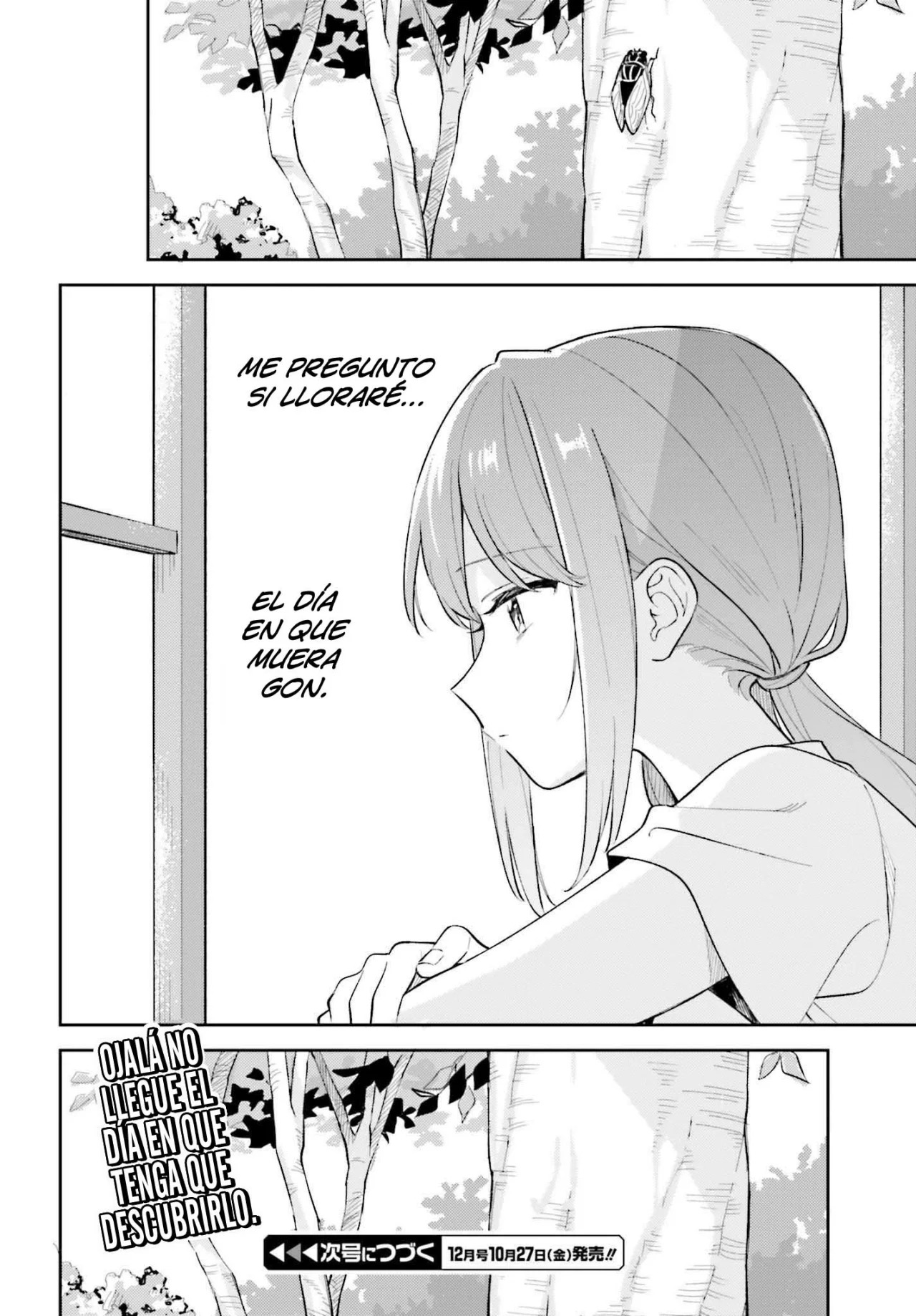 Adachi To Shimamura (Moke ver.) Capitulo 32 página 17
