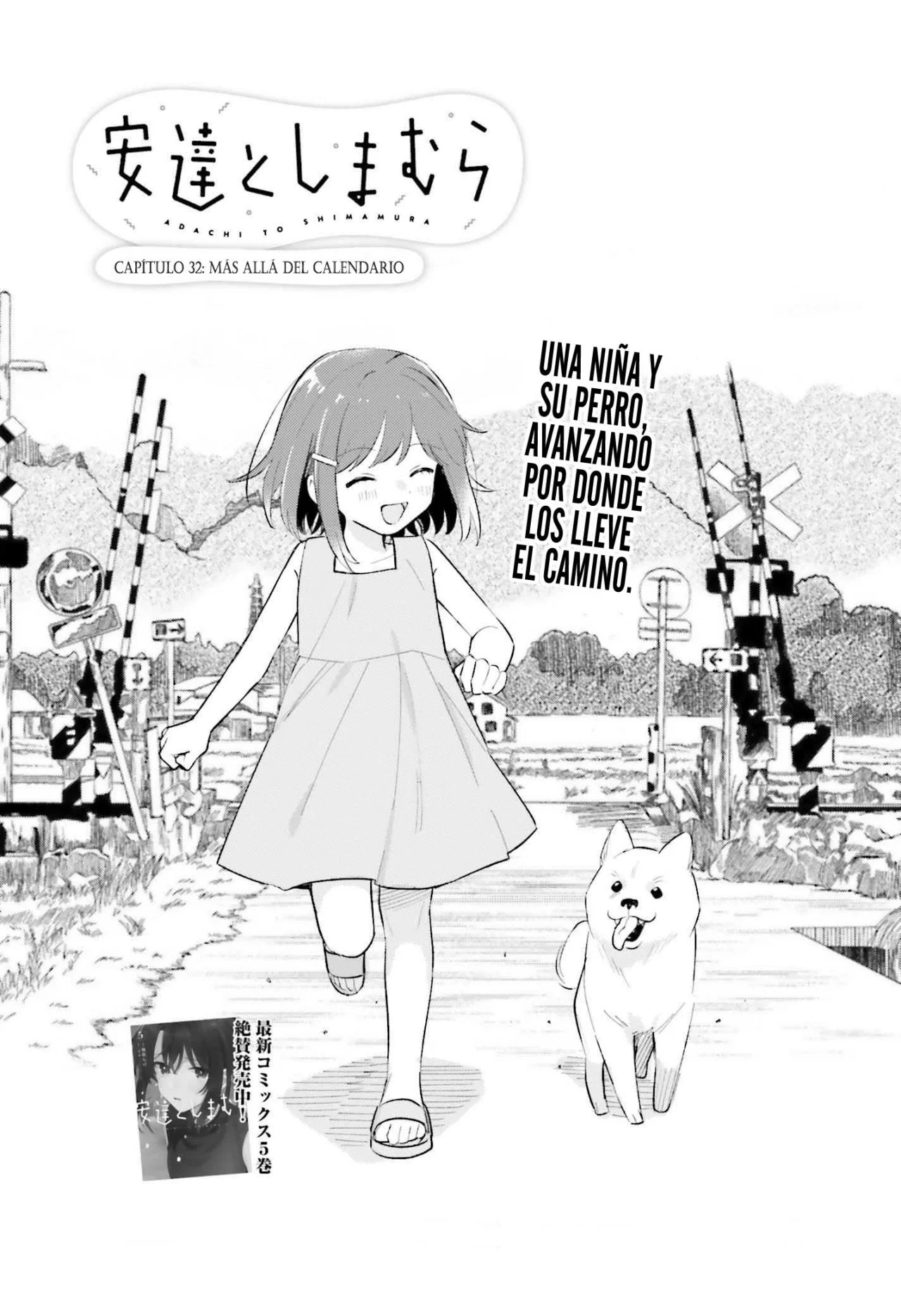 Adachi To Shimamura (Moke ver.) Capitulo 32 página 2