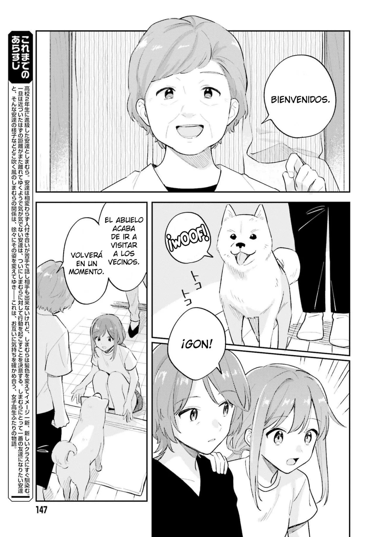 Adachi To Shimamura (Moke ver.) Capitulo 32 página 6