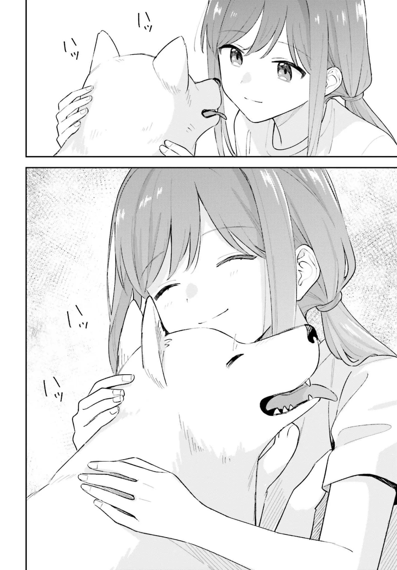 Adachi To Shimamura (Moke ver.) Capitulo 32 página 7