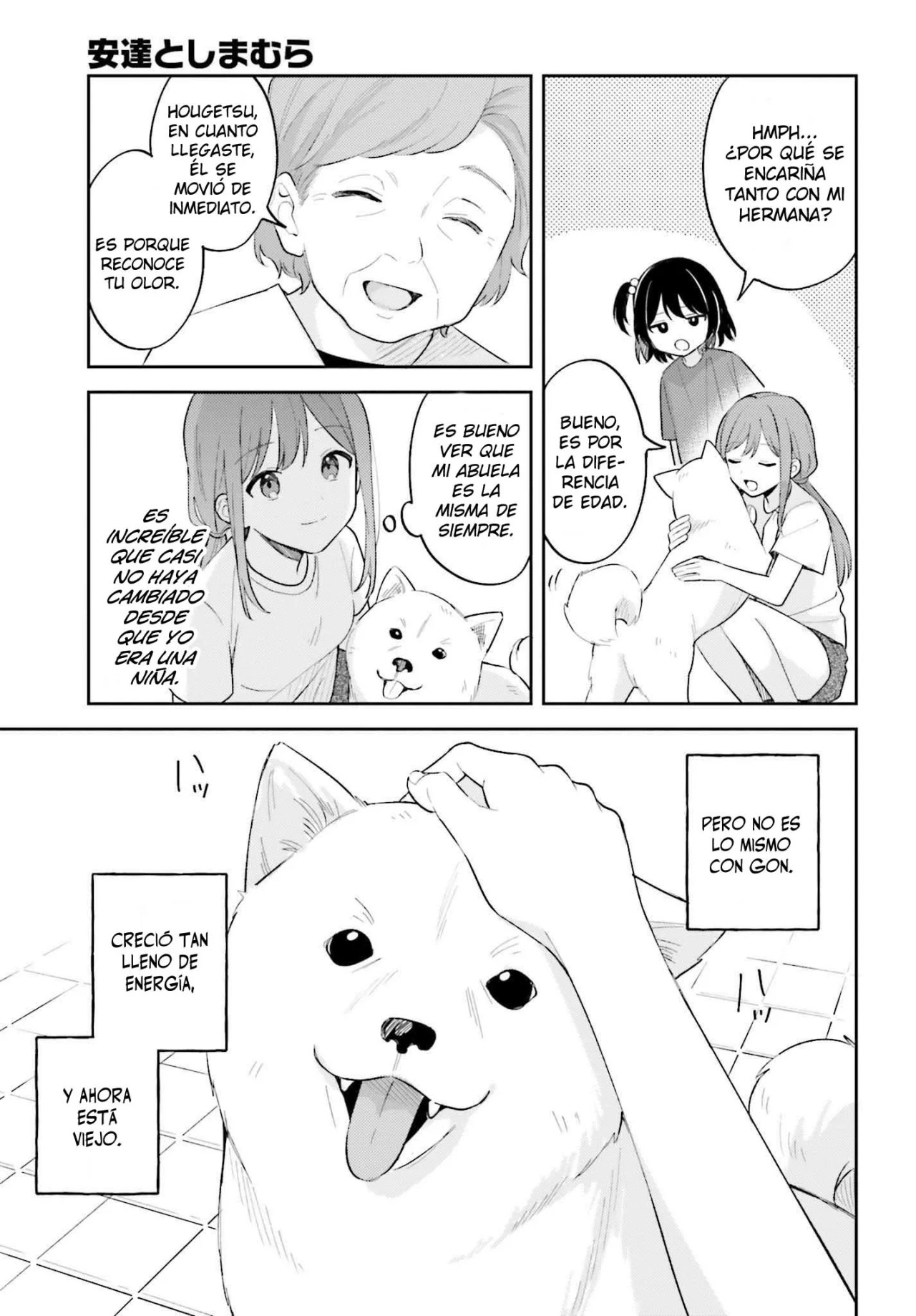 Adachi To Shimamura (Moke ver.) Capitulo 32 página 8