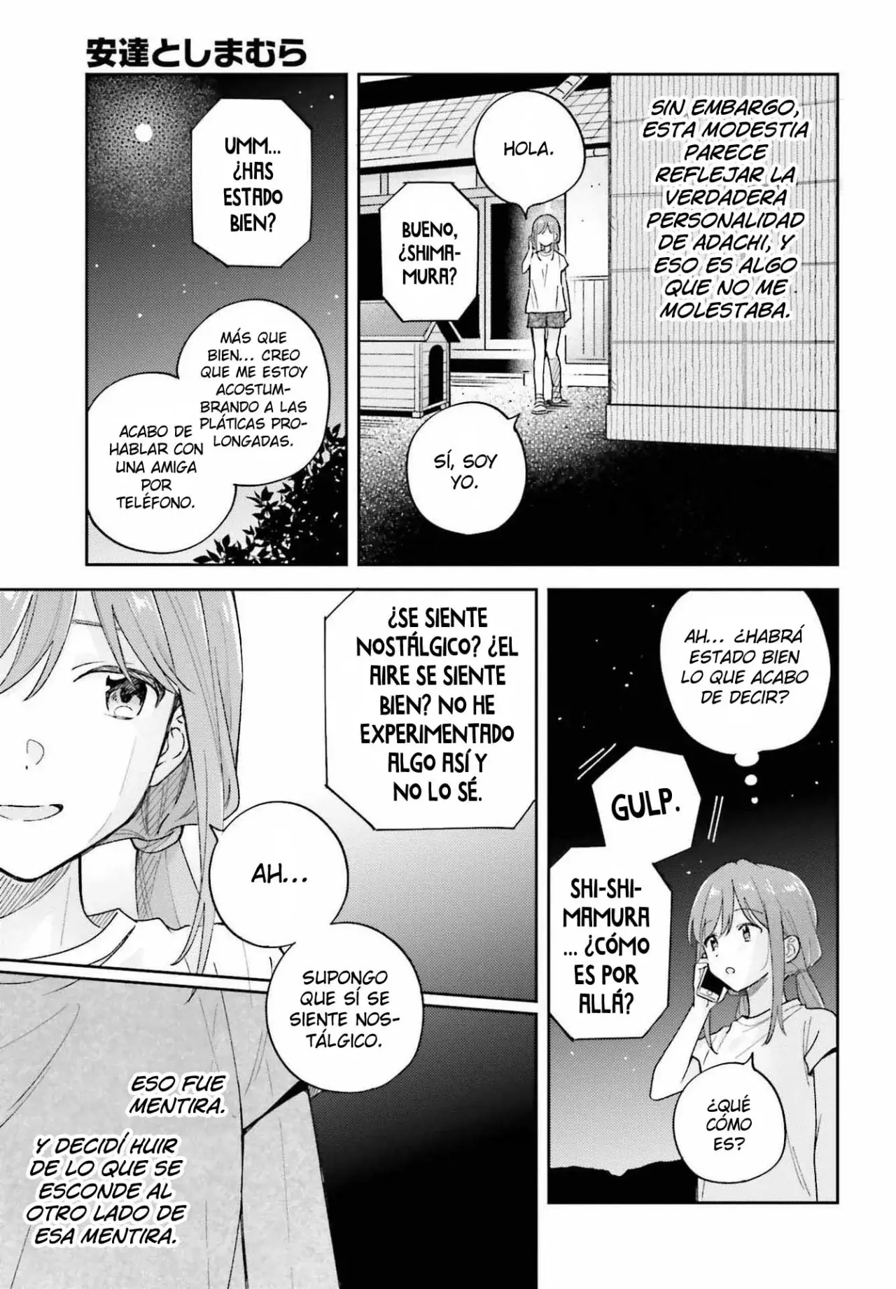 Adachi To Shimamura (Moke ver.) Capitulo 33 página 16