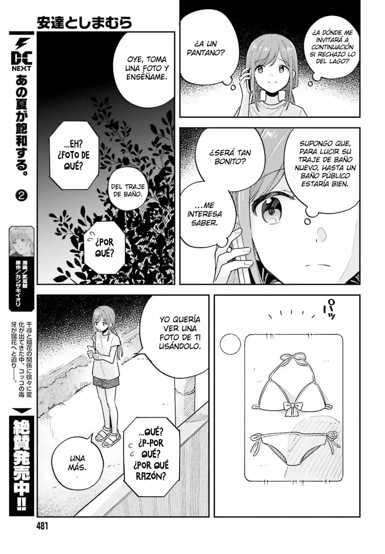 Adachi To Shimamura (Moke ver.) Capitulo 33 página 18
