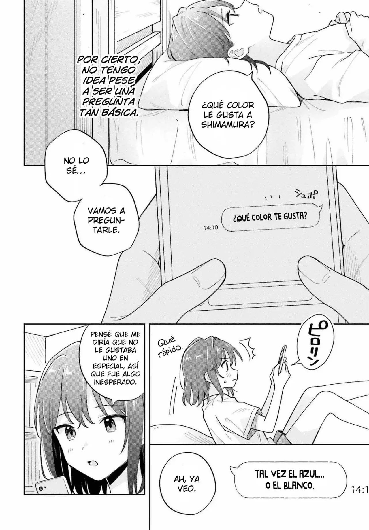 Adachi To Shimamura (Moke ver.) Capitulo 33 página 3