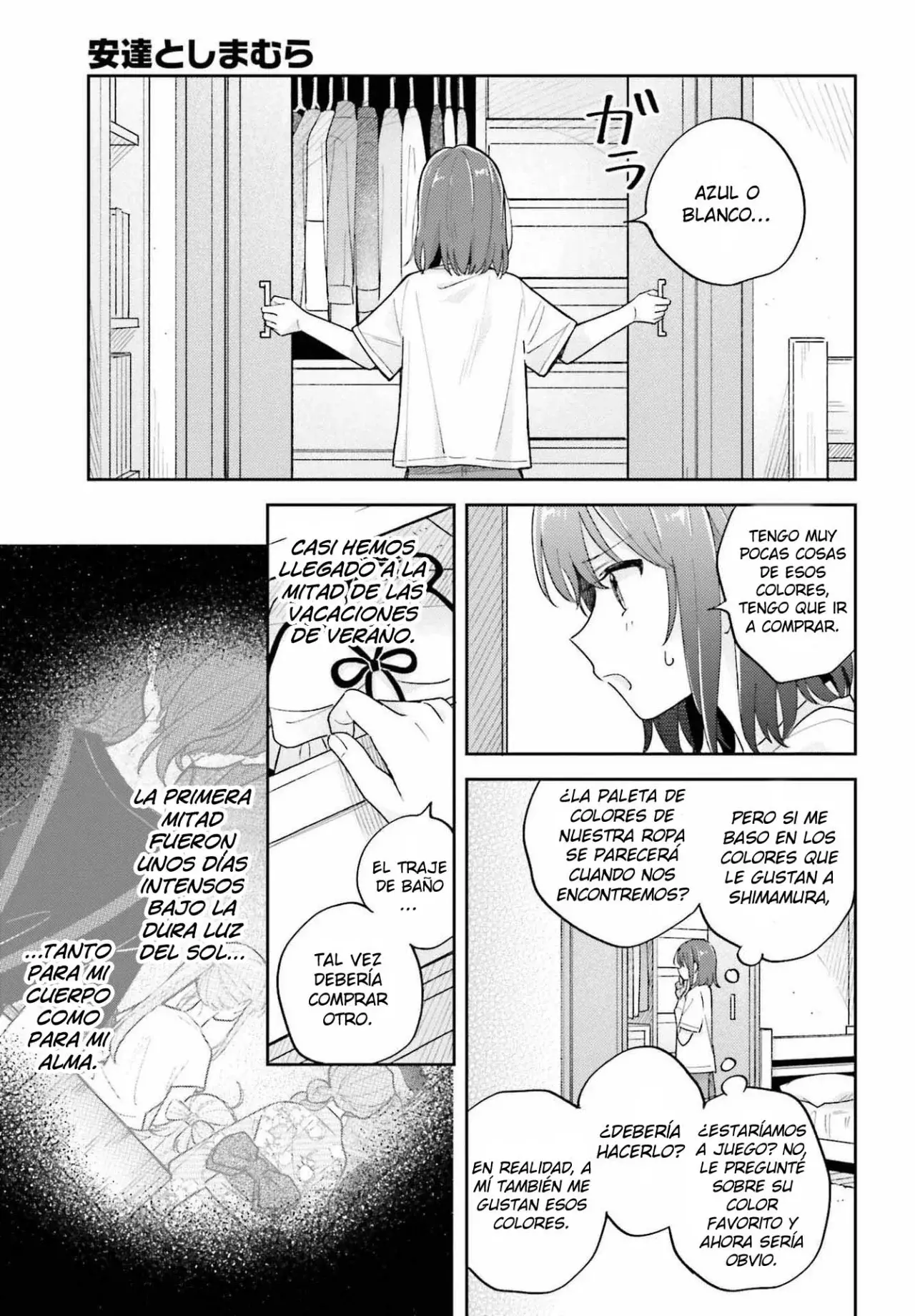 Adachi To Shimamura (Moke ver.) Capitulo 33 página 4