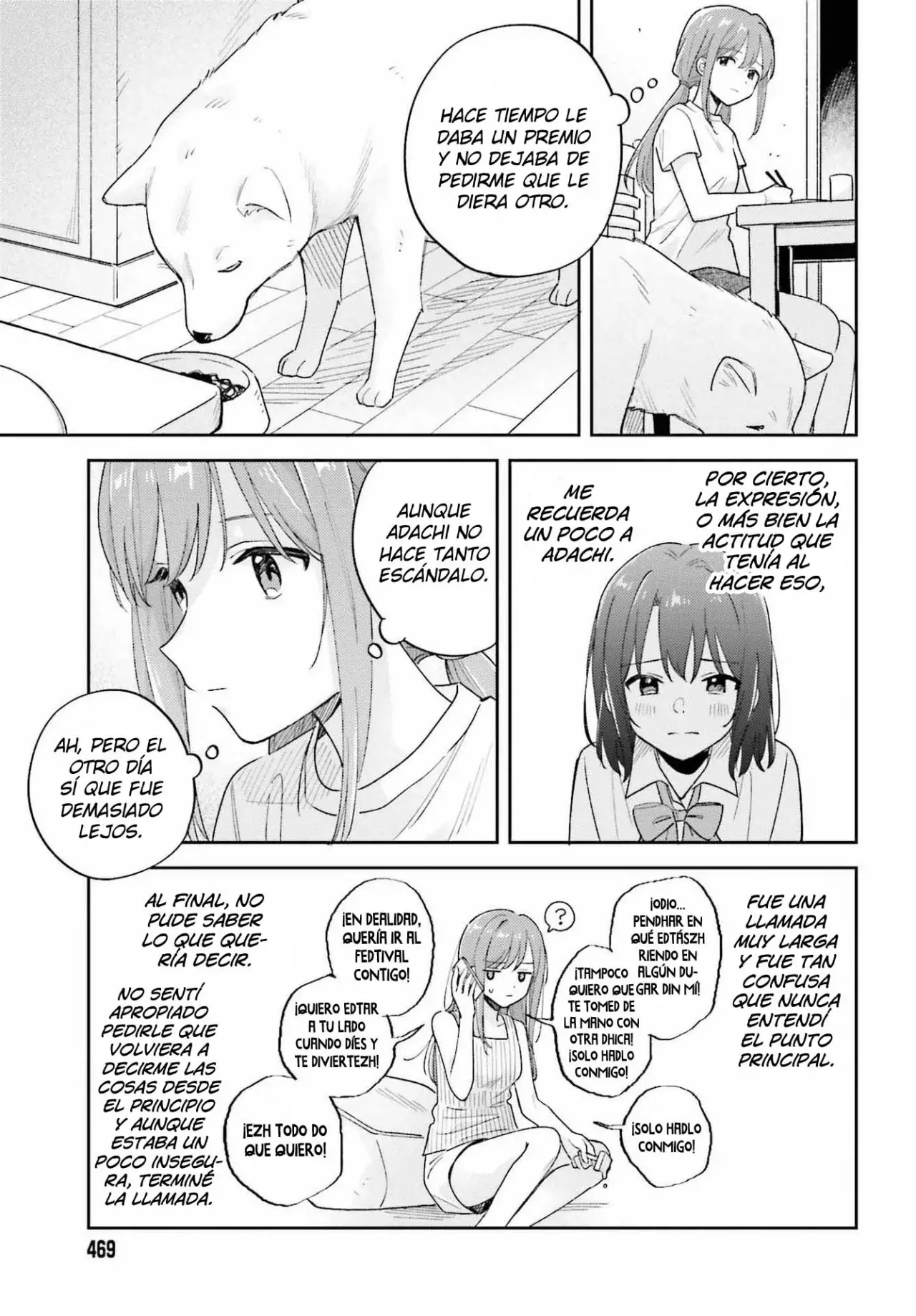 Adachi To Shimamura (Moke ver.) Capitulo 33 página 6