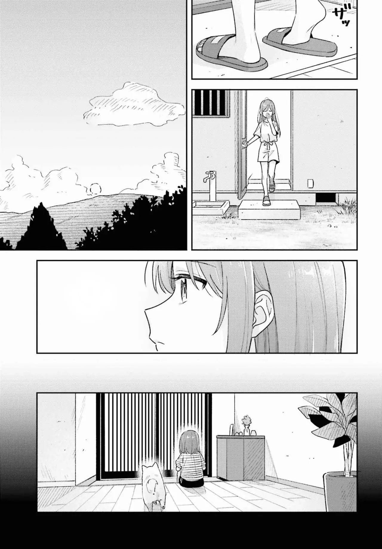 Adachi To Shimamura (Moke ver.) Capitulo 34 página 10
