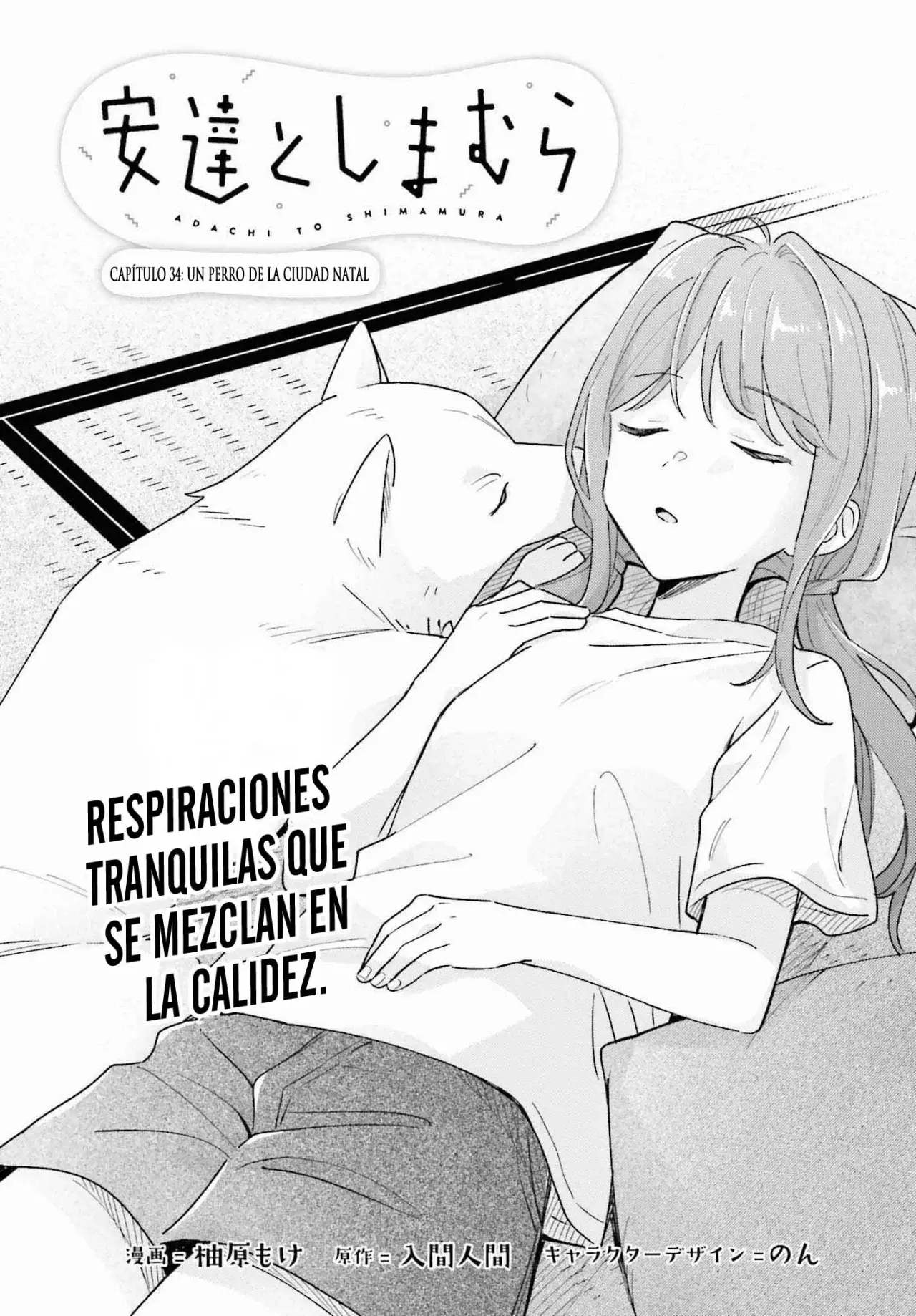 Adachi To Shimamura (Moke ver.) Capitulo 34 página 2