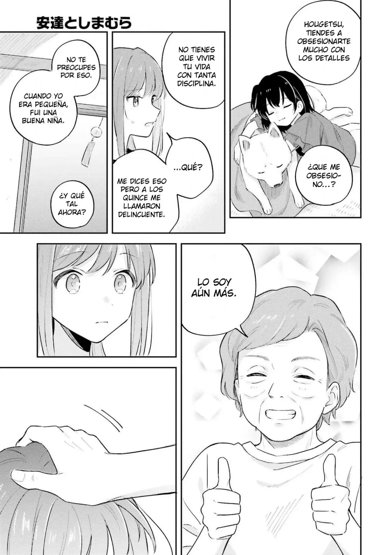 Adachi To Shimamura (Moke ver.) Capitulo 35 página 14