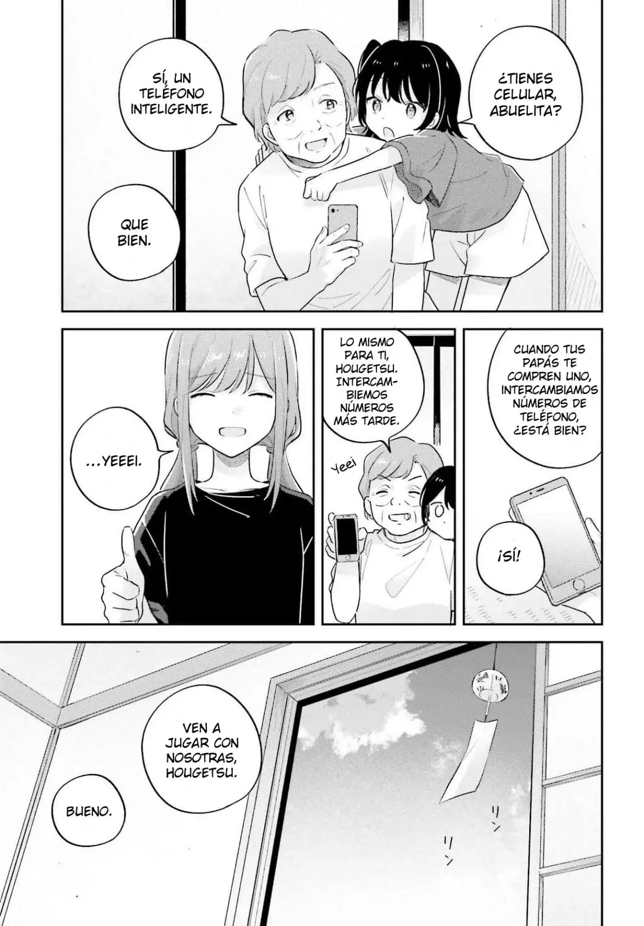 Adachi To Shimamura (Moke ver.) Capitulo 35 página 16