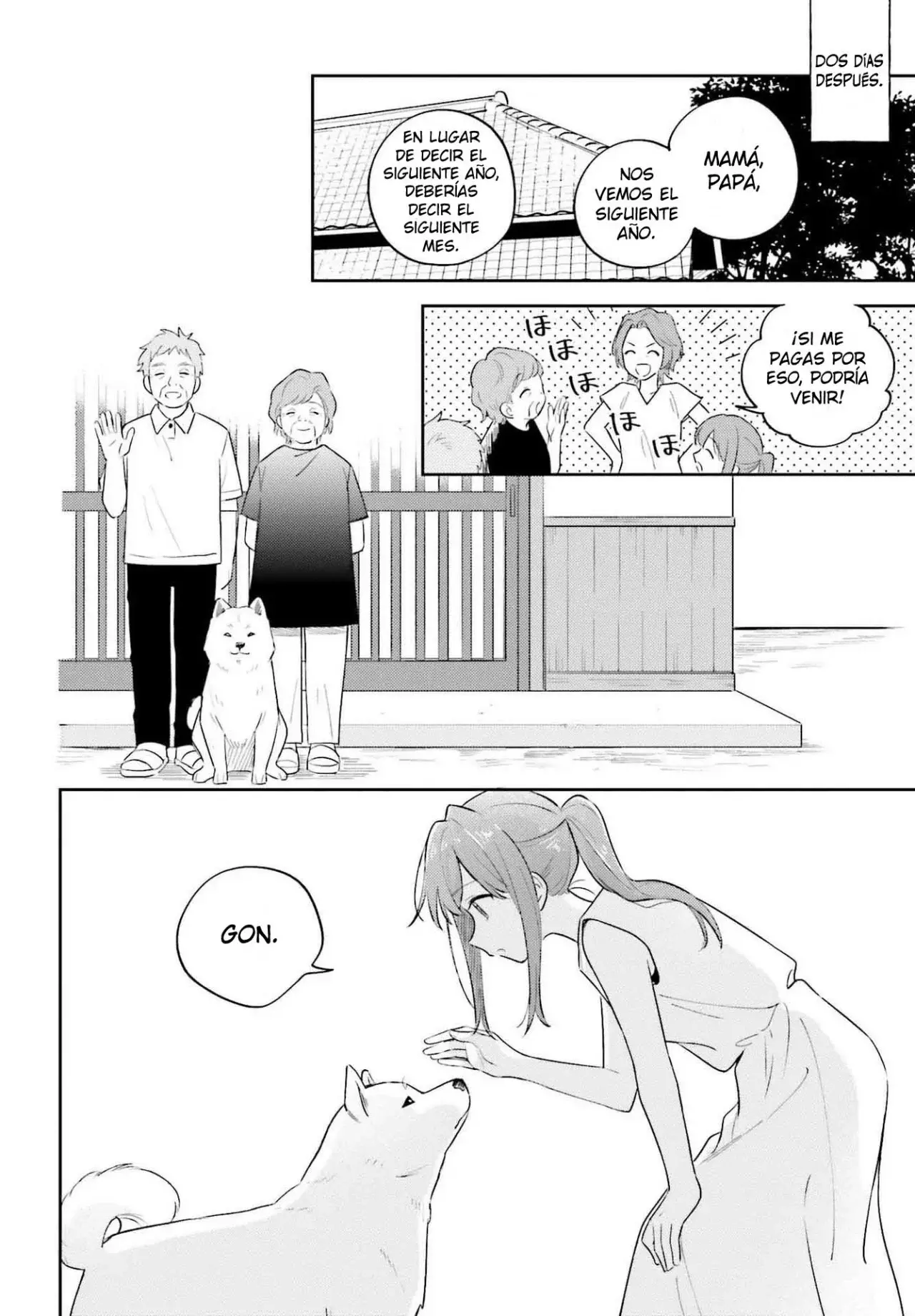 Adachi To Shimamura (Moke ver.) Capitulo 35 página 17