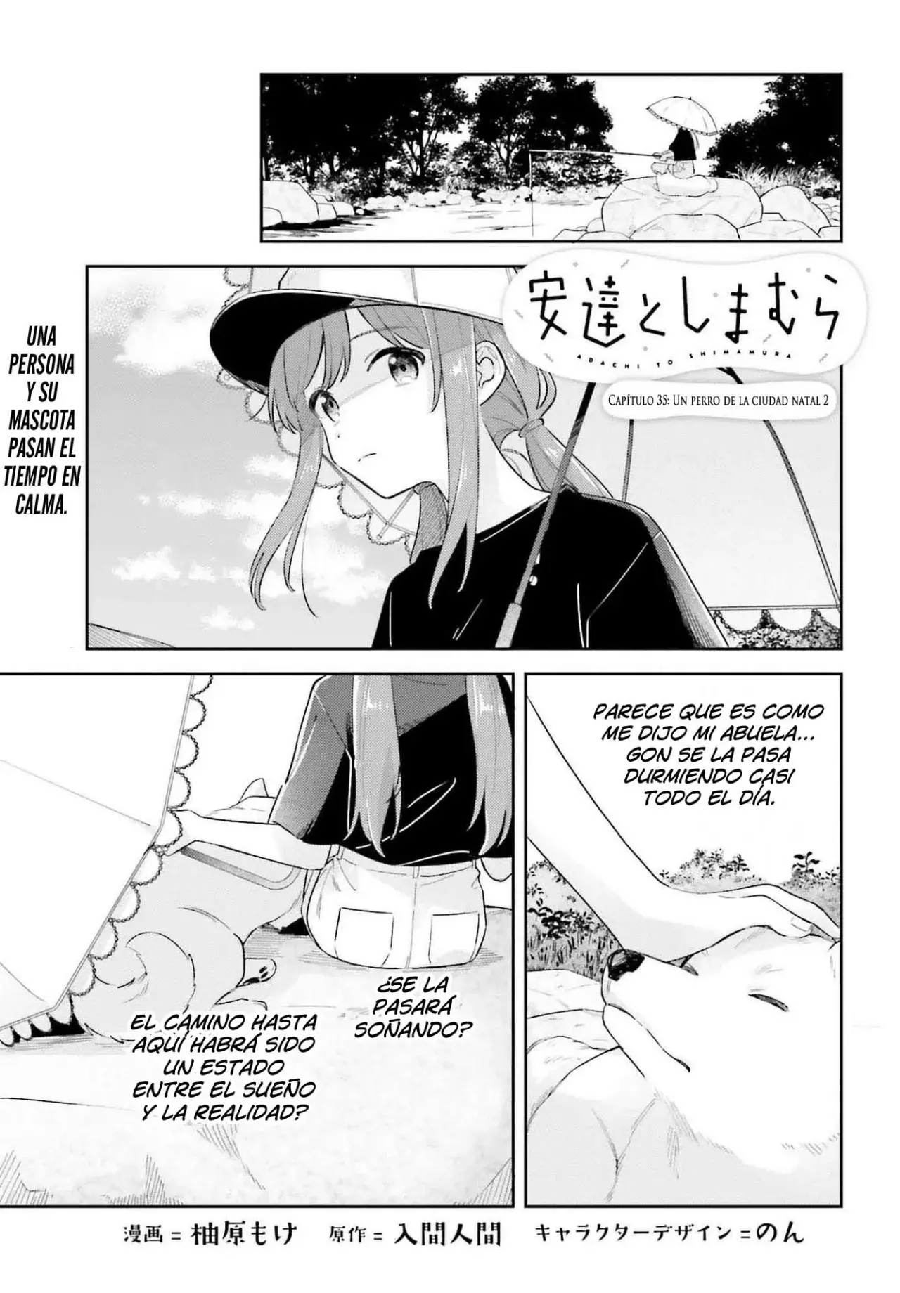 Adachi To Shimamura (Moke ver.) Capitulo 35 página 2