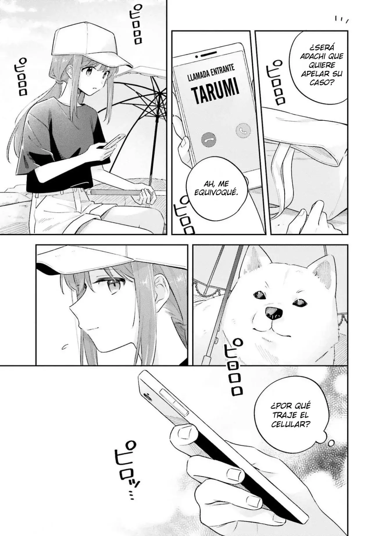 Adachi To Shimamura (Moke ver.) Capitulo 35 página 6