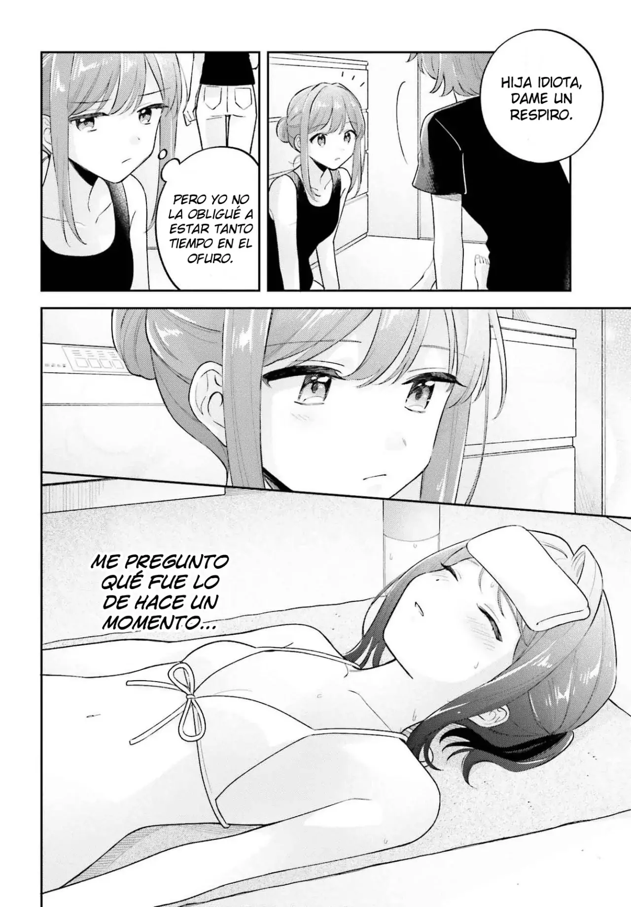 Adachi To Shimamura (Moke ver.) Capitulo 36.2 página 13