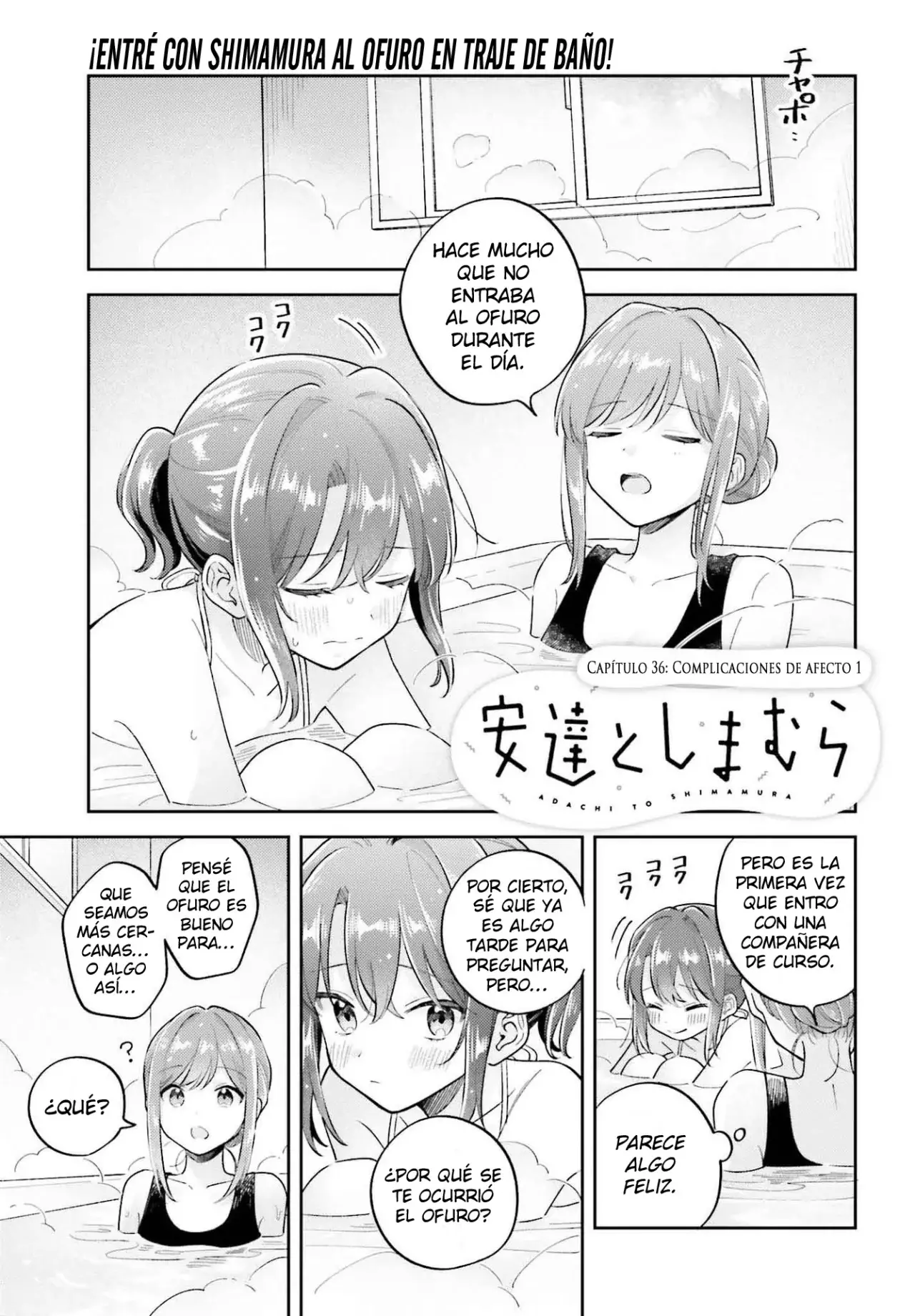 Adachi To Shimamura (Moke ver.) Capitulo 36.2 página 2