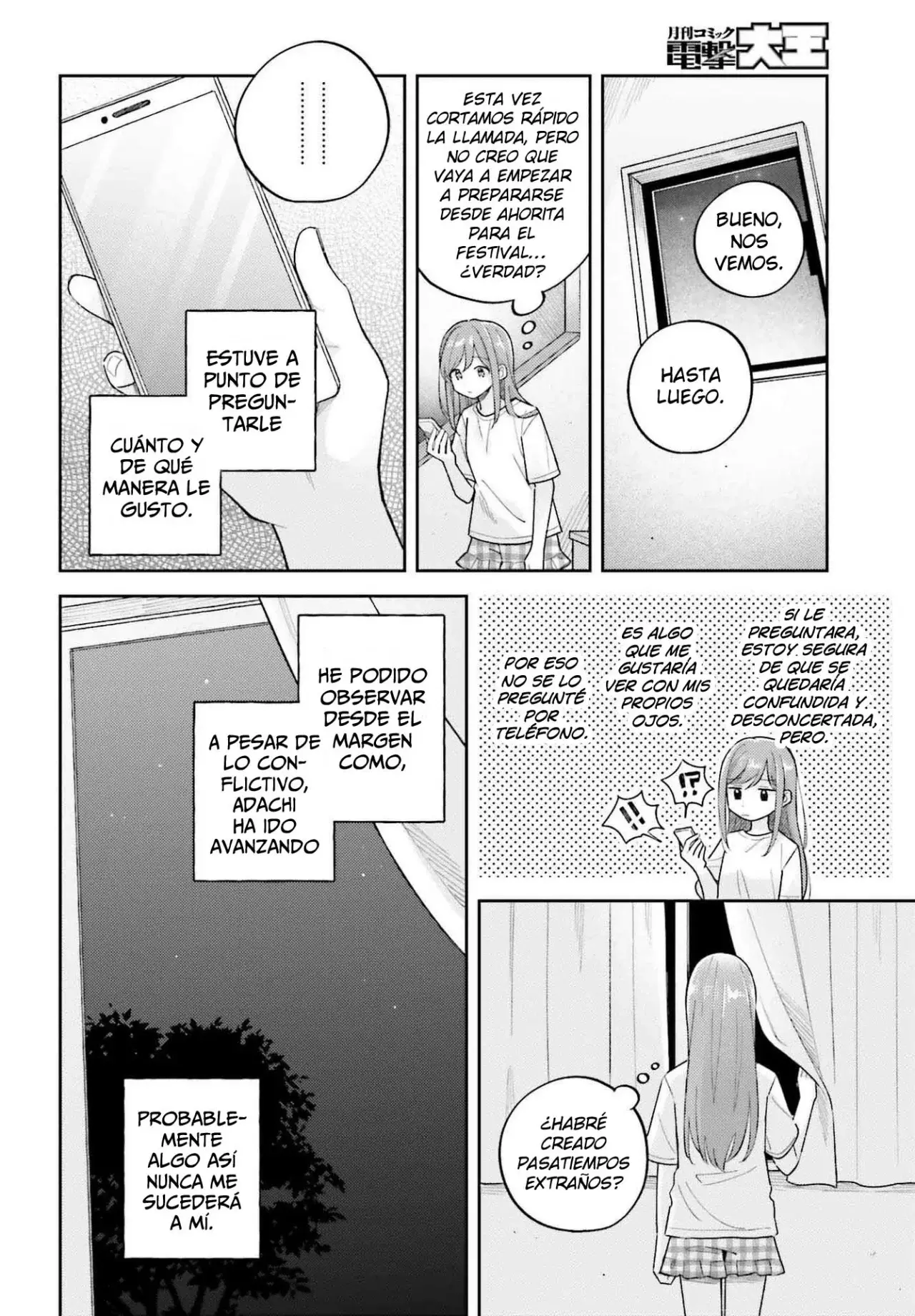 Adachi To Shimamura (Moke ver.) Capitulo 37 página 5
