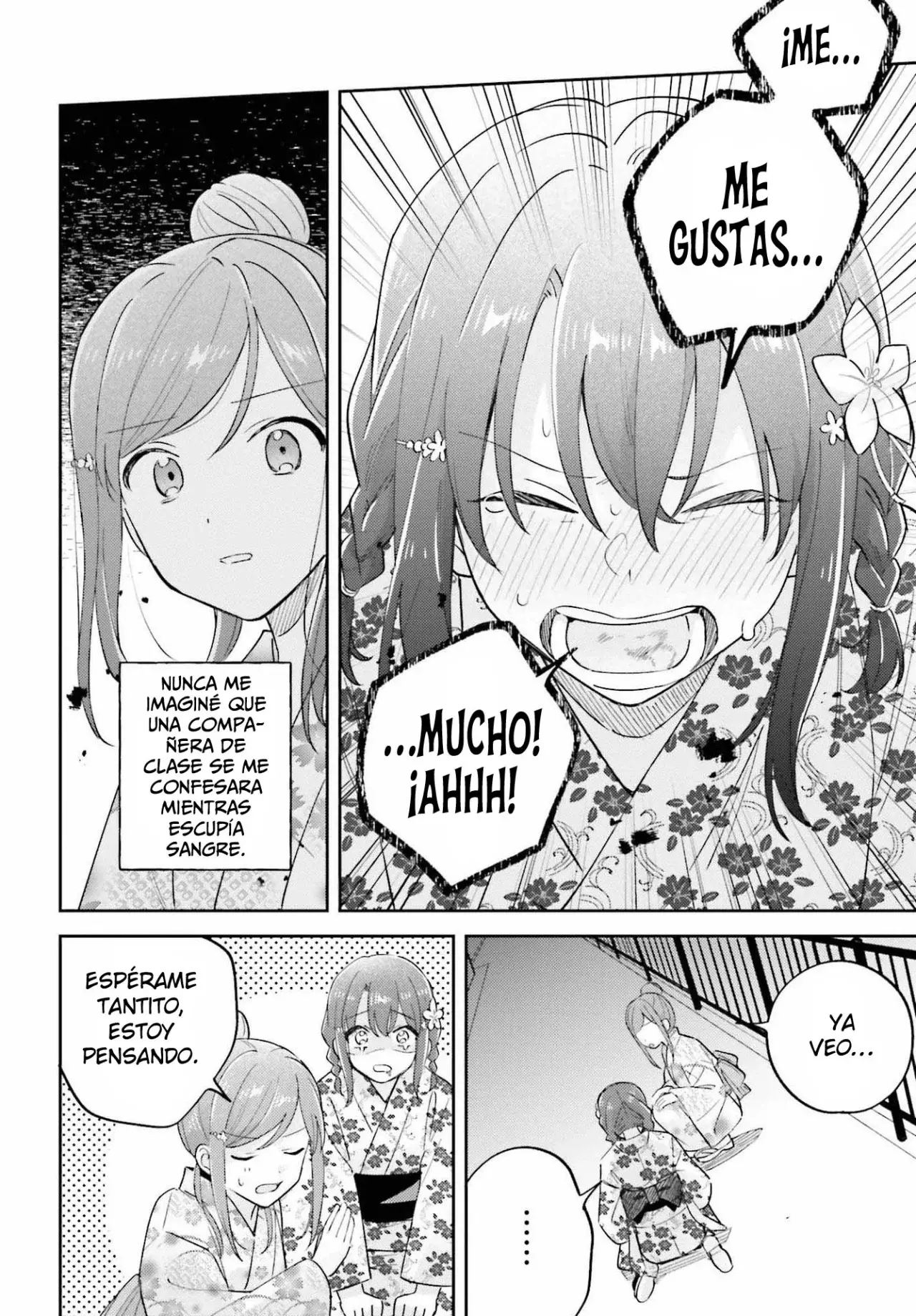 Adachi To Shimamura (Moke ver.) Capitulo 38.2 página 14