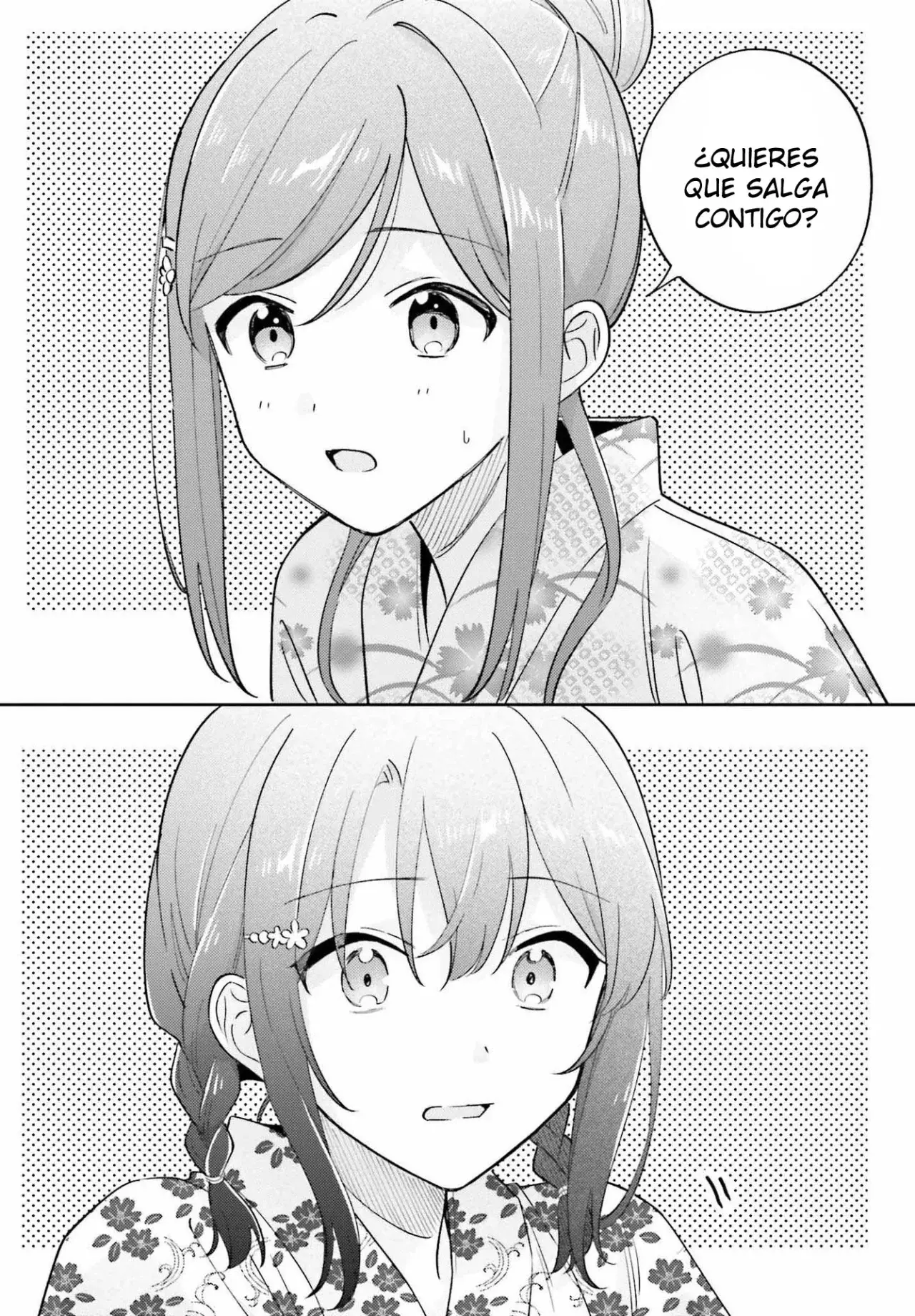 Adachi To Shimamura (Moke ver.) Capitulo 38.2 página 16