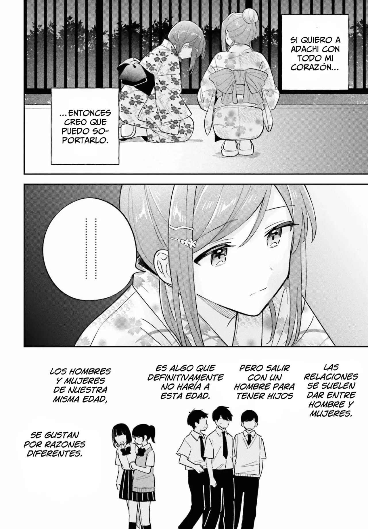 Adachi To Shimamura (Moke ver.) Capitulo 38.2 página 18