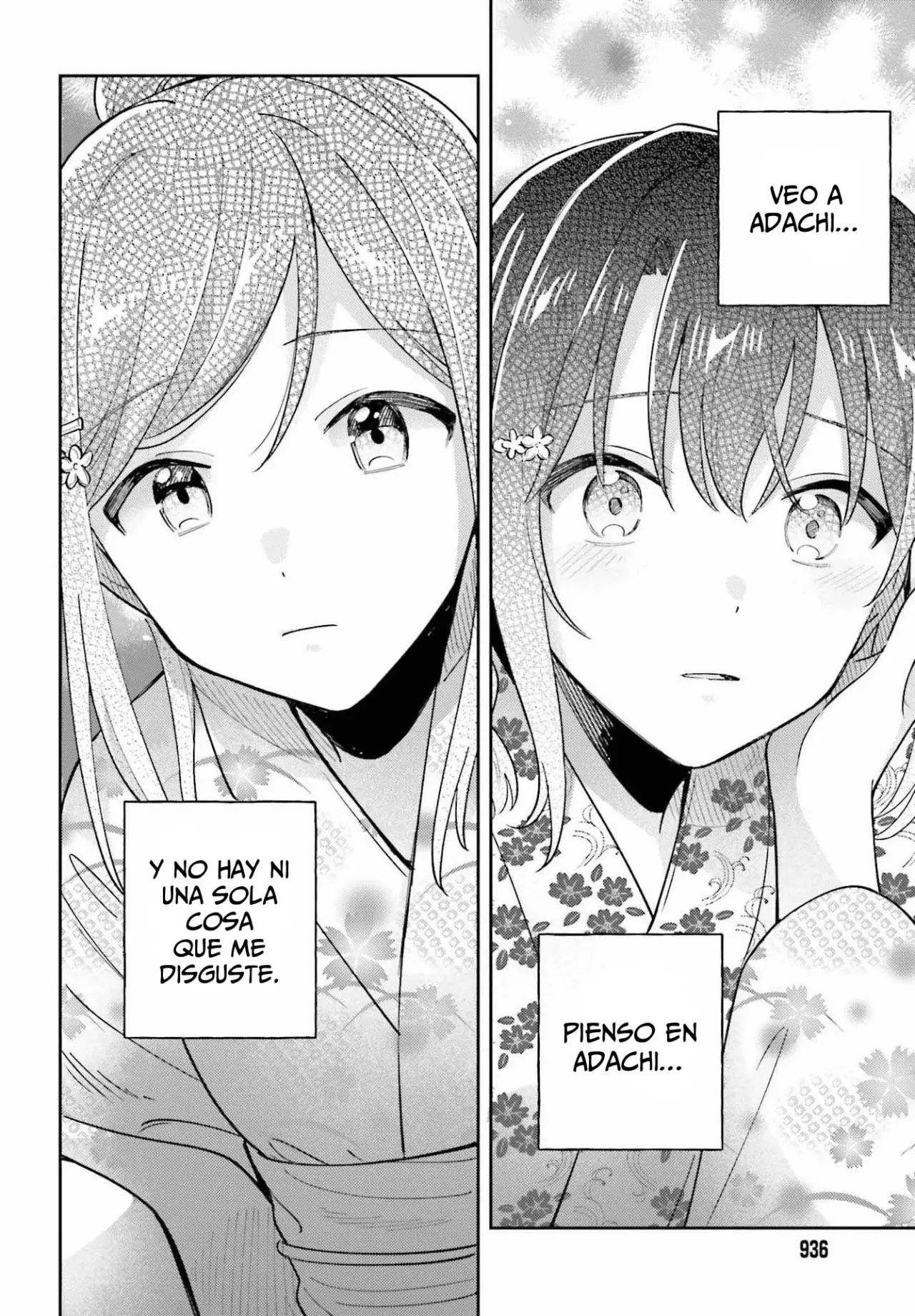 Adachi To Shimamura (Moke ver.) Capitulo 38.2 página 22
