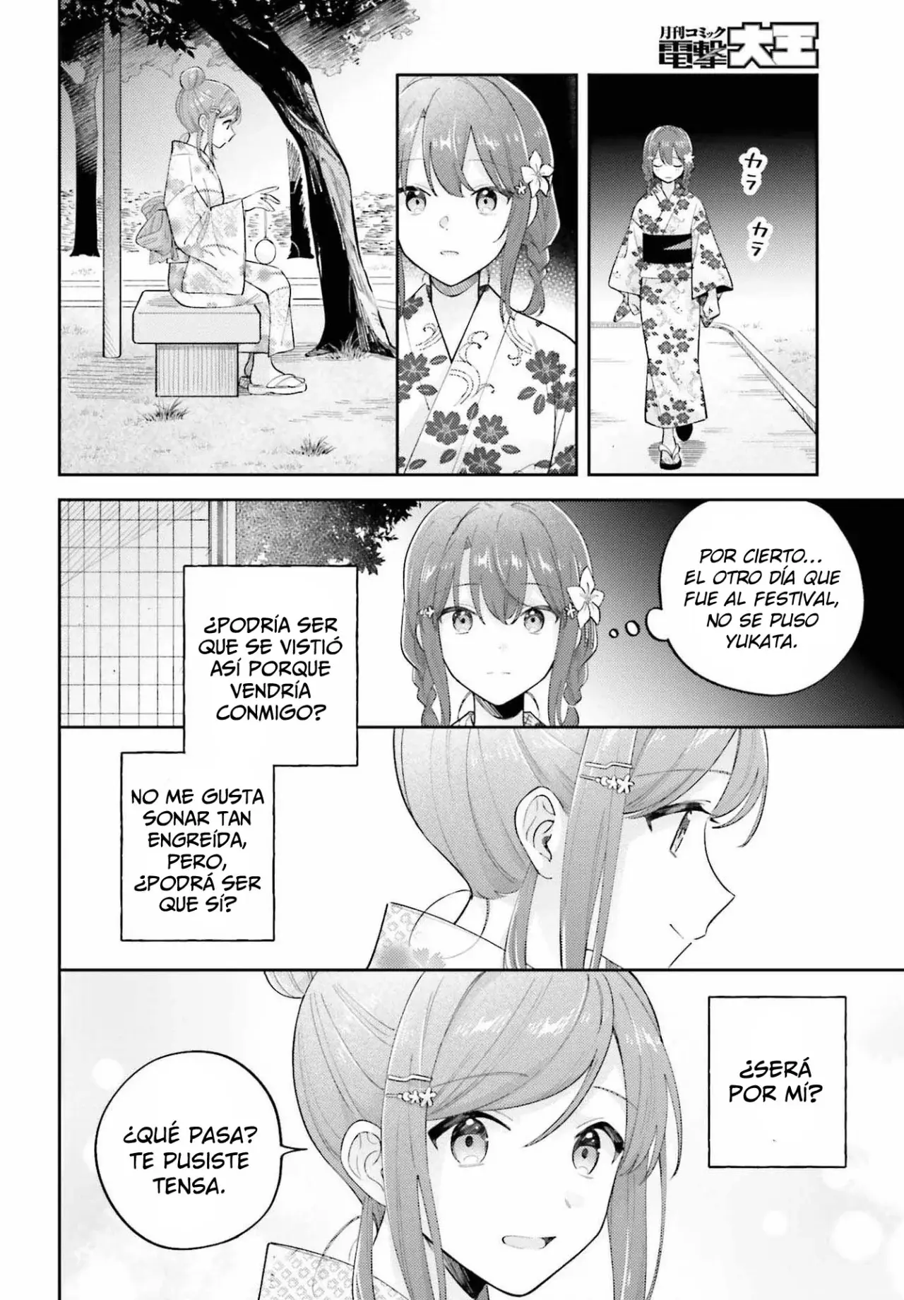 Adachi To Shimamura (Moke ver.) Capitulo 38.2 página 5