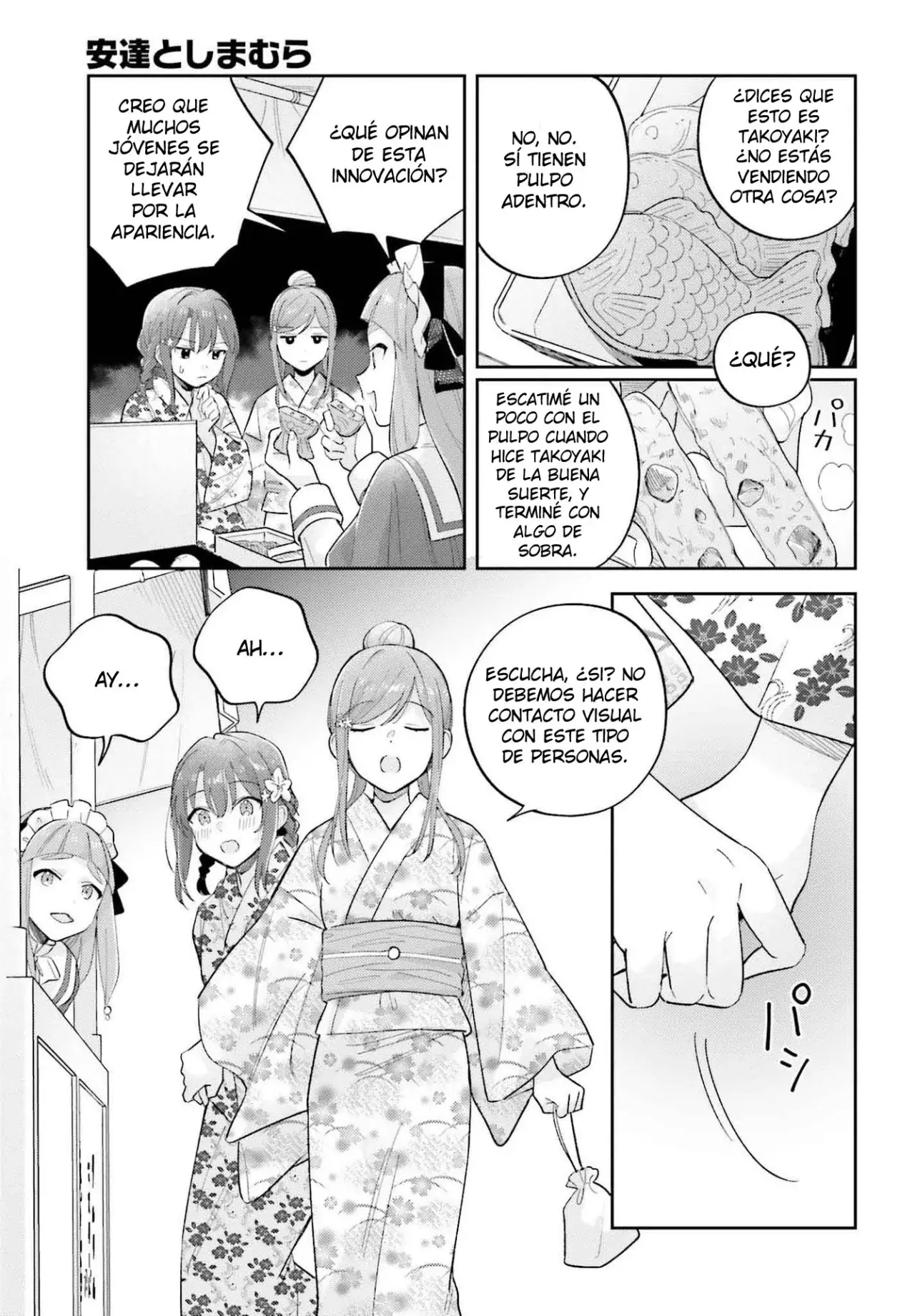 Adachi To Shimamura (Moke ver.) Capitulo 38 página 16