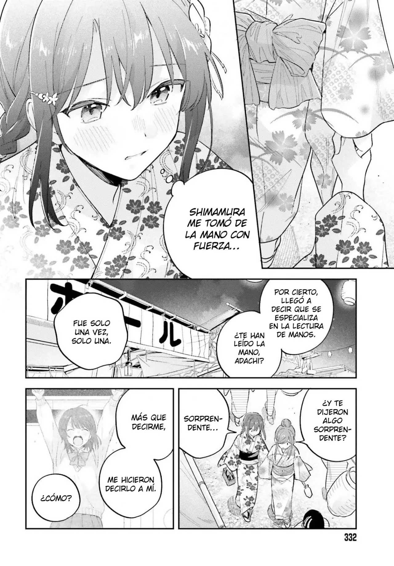 Adachi To Shimamura (Moke ver.) Capitulo 38 página 17