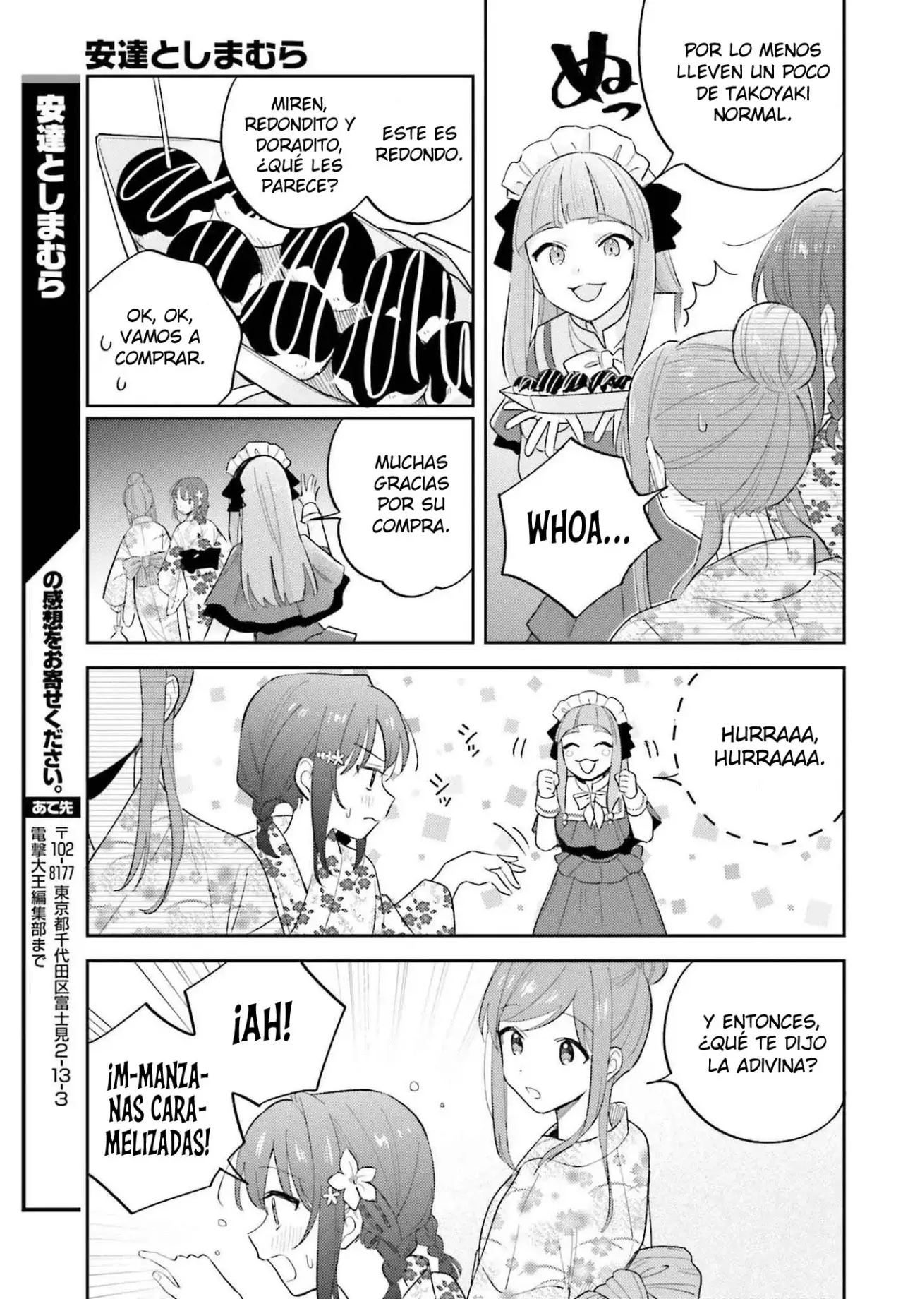 Adachi To Shimamura (Moke ver.) Capitulo 38 página 18