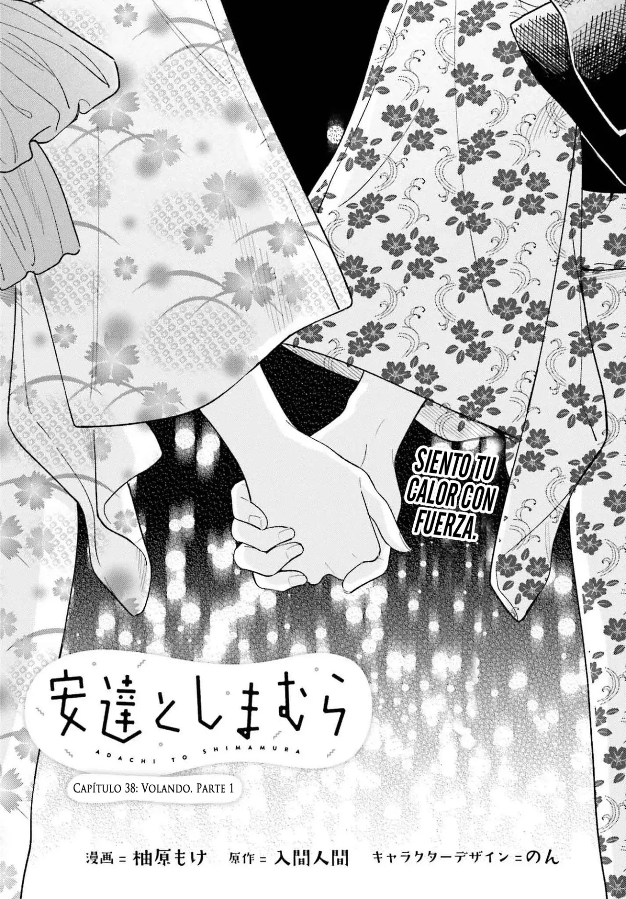 Adachi To Shimamura (Moke ver.) Capitulo 38 página 2