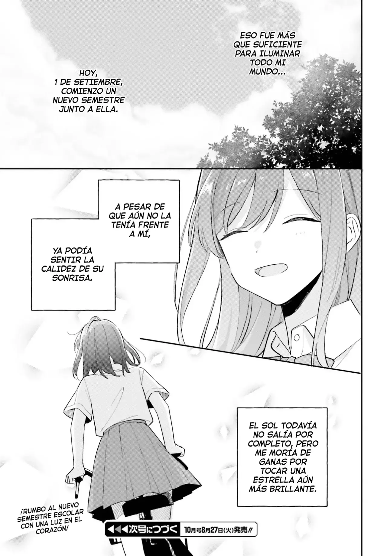 Adachi To Shimamura (Moke ver.) Capitulo 39.2 página 12