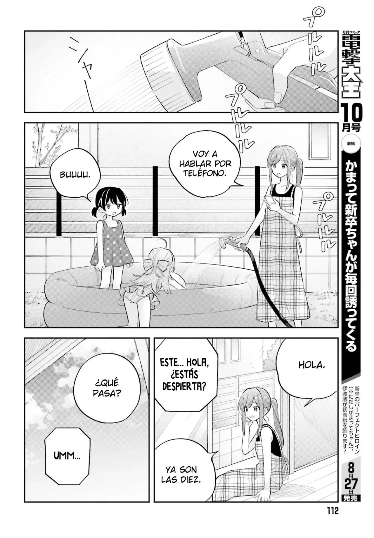 Adachi To Shimamura (Moke ver.) Capitulo 39 página 13