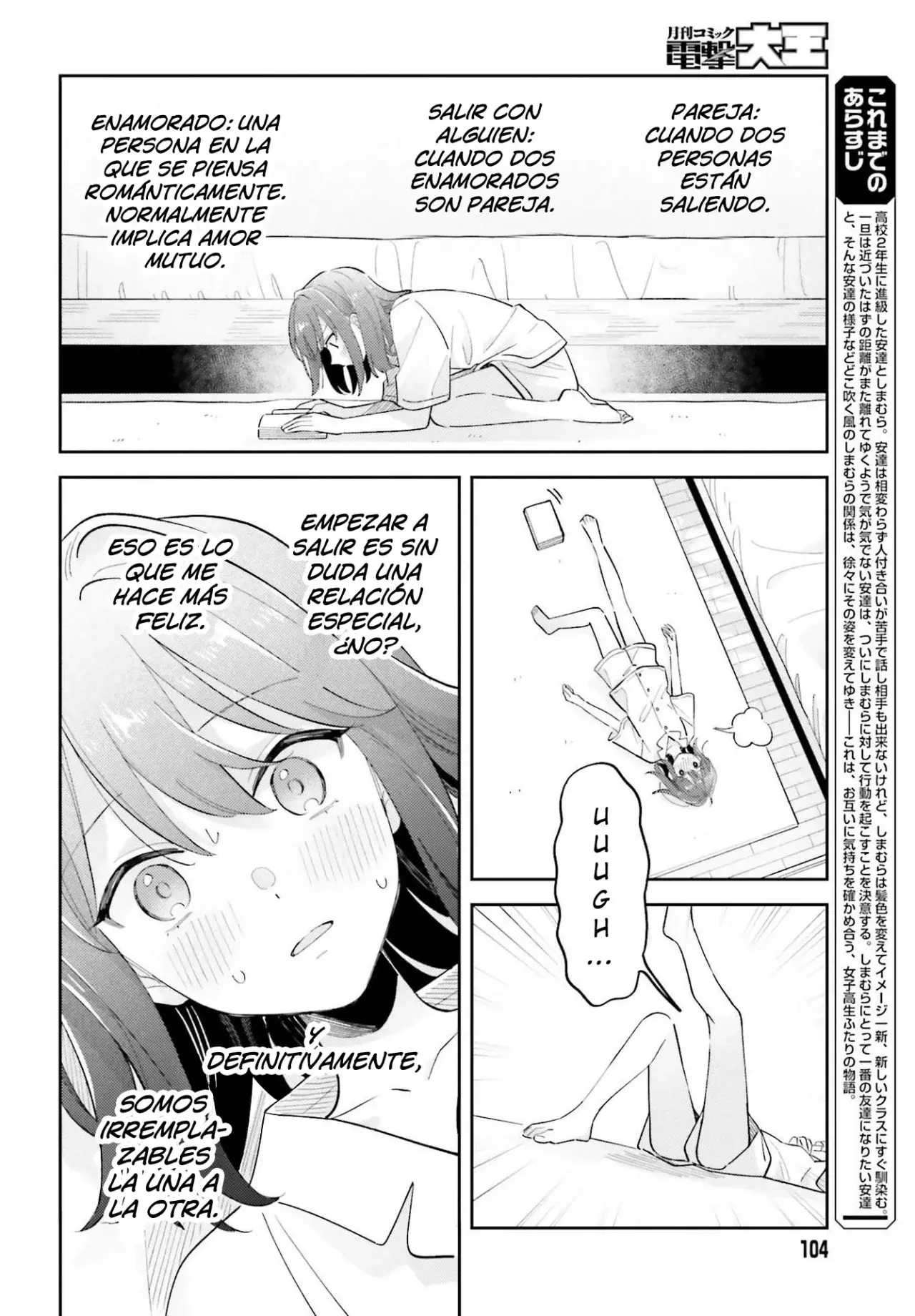 Adachi To Shimamura (Moke ver.) Capitulo 39 página 5
