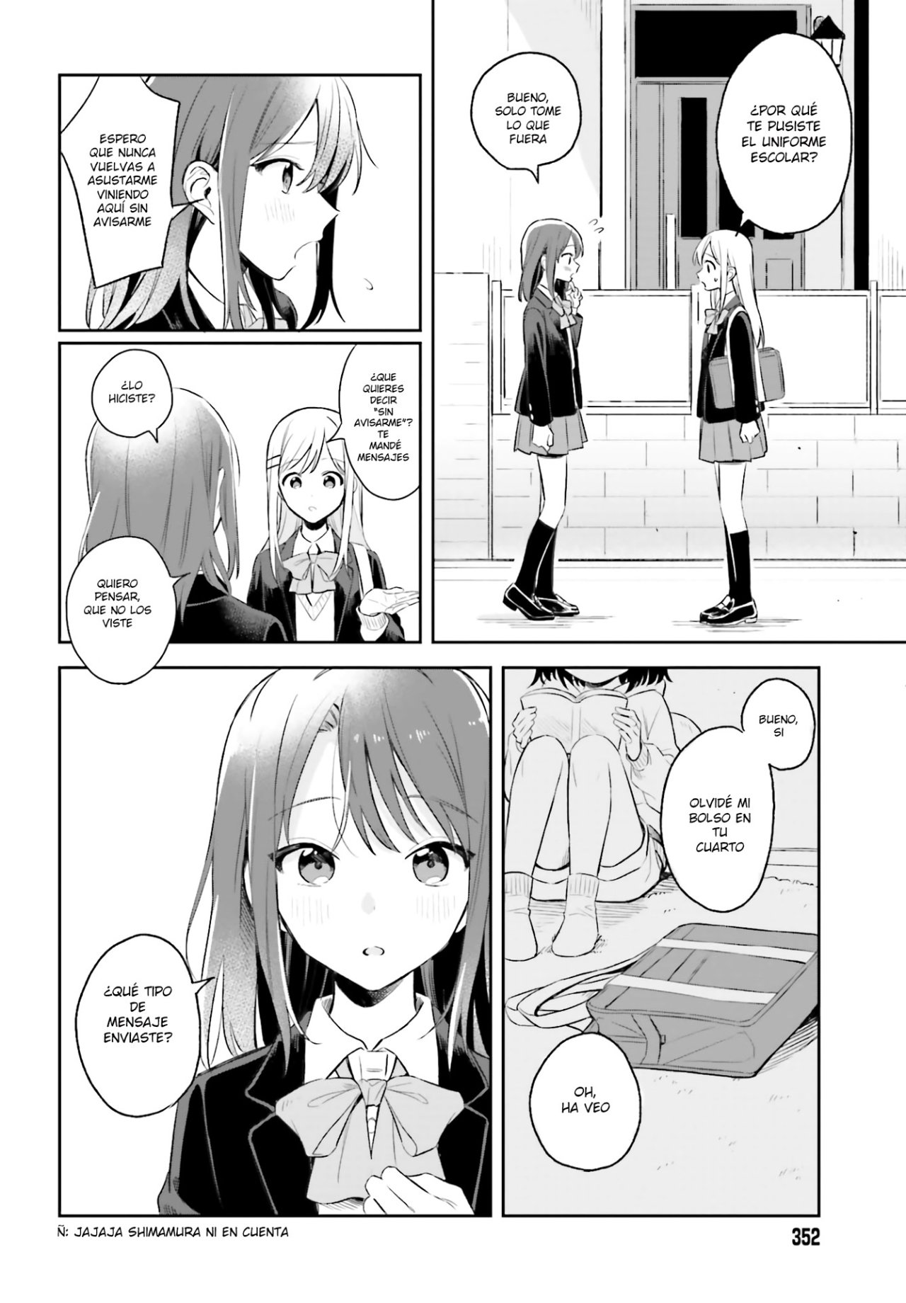 Adachi To Shimamura (Moke ver.) Capitulo 4: Triángulo Isoceles página 17