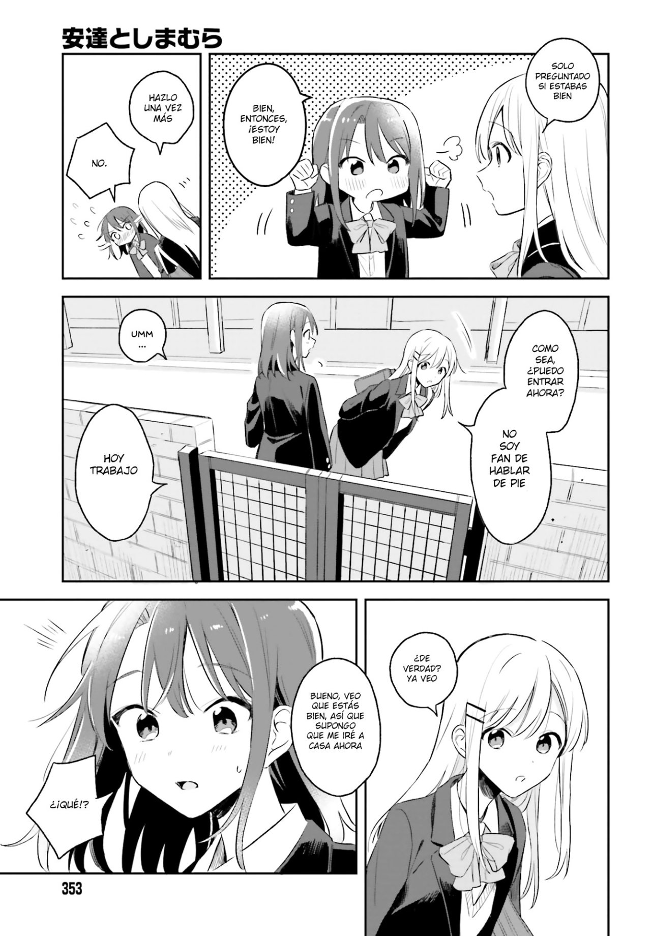 Adachi To Shimamura (Moke ver.) Capitulo 4: Triángulo Isoceles página 18