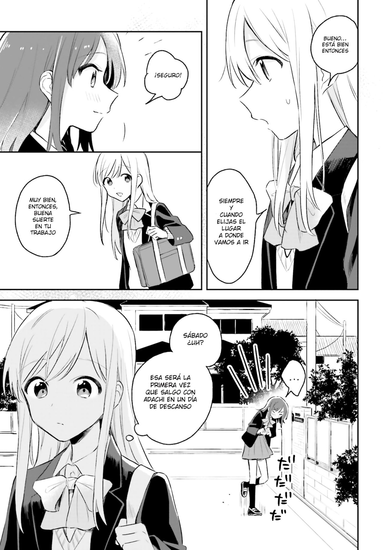 Adachi To Shimamura (Moke ver.) Capitulo 4: Triángulo Isoceles página 21