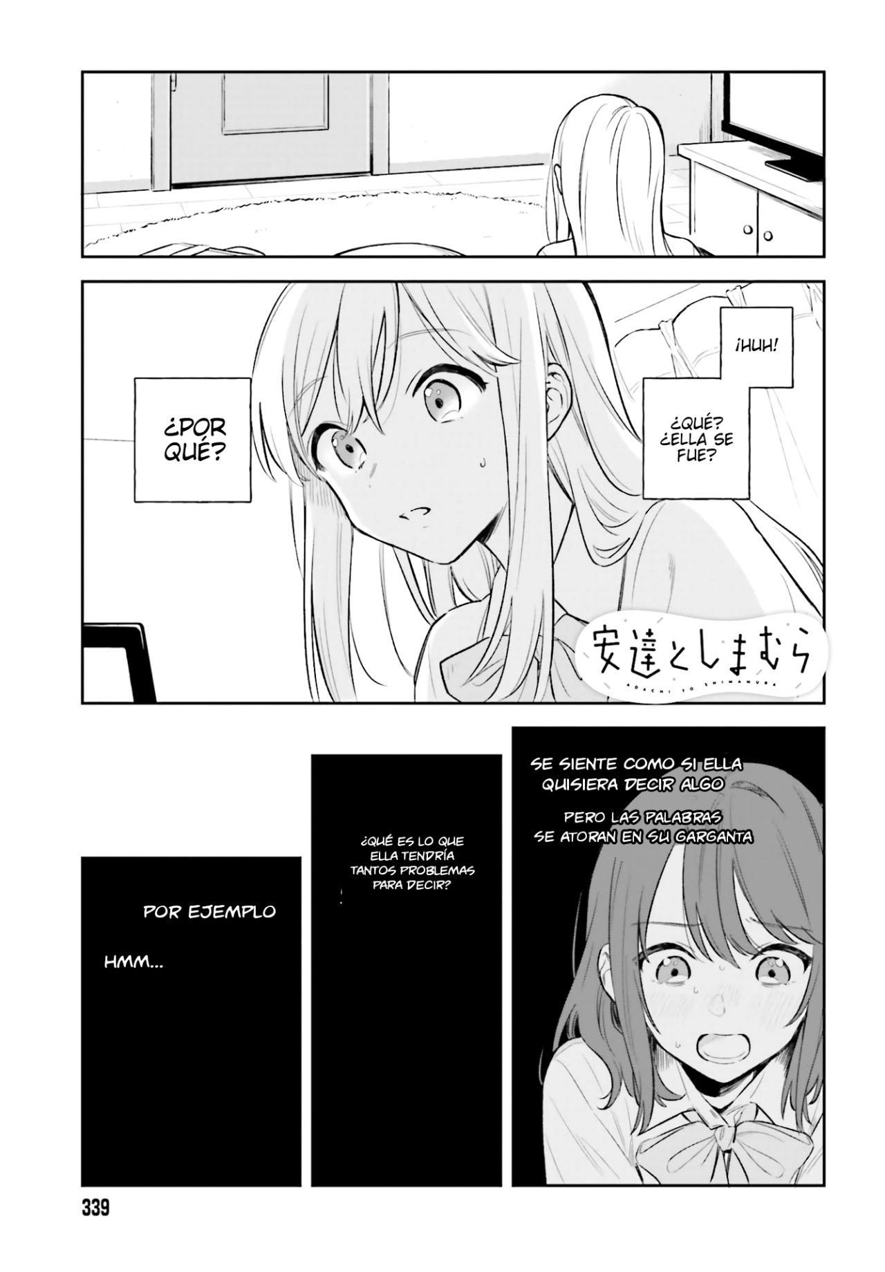 Adachi To Shimamura (Moke ver.) Capitulo 4: Triángulo Isoceles página 3