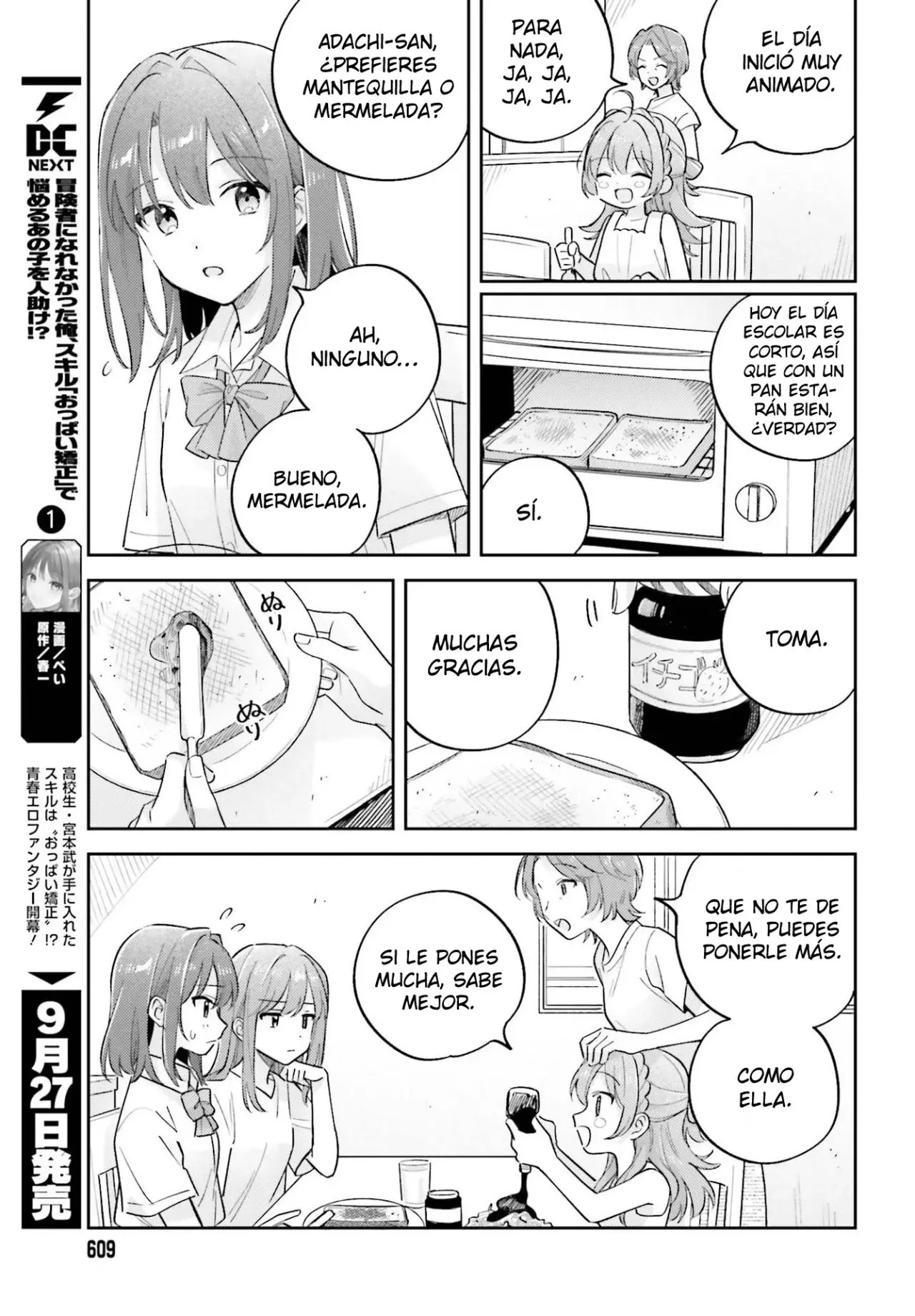 Adachi To Shimamura (Moke ver.) Capitulo 40 página 12