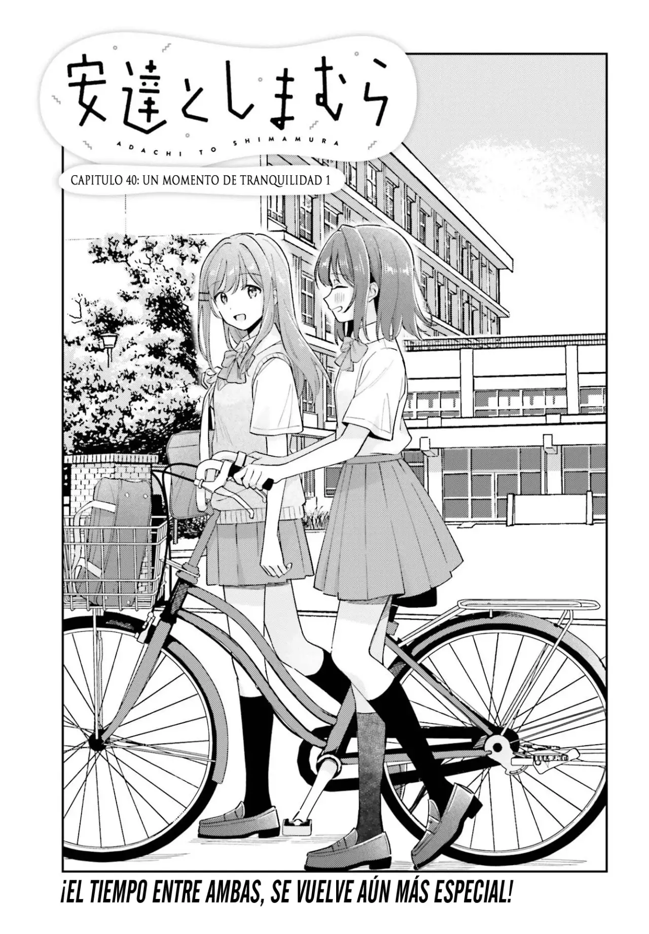 Adachi To Shimamura (Moke ver.) Capitulo 40 página 2