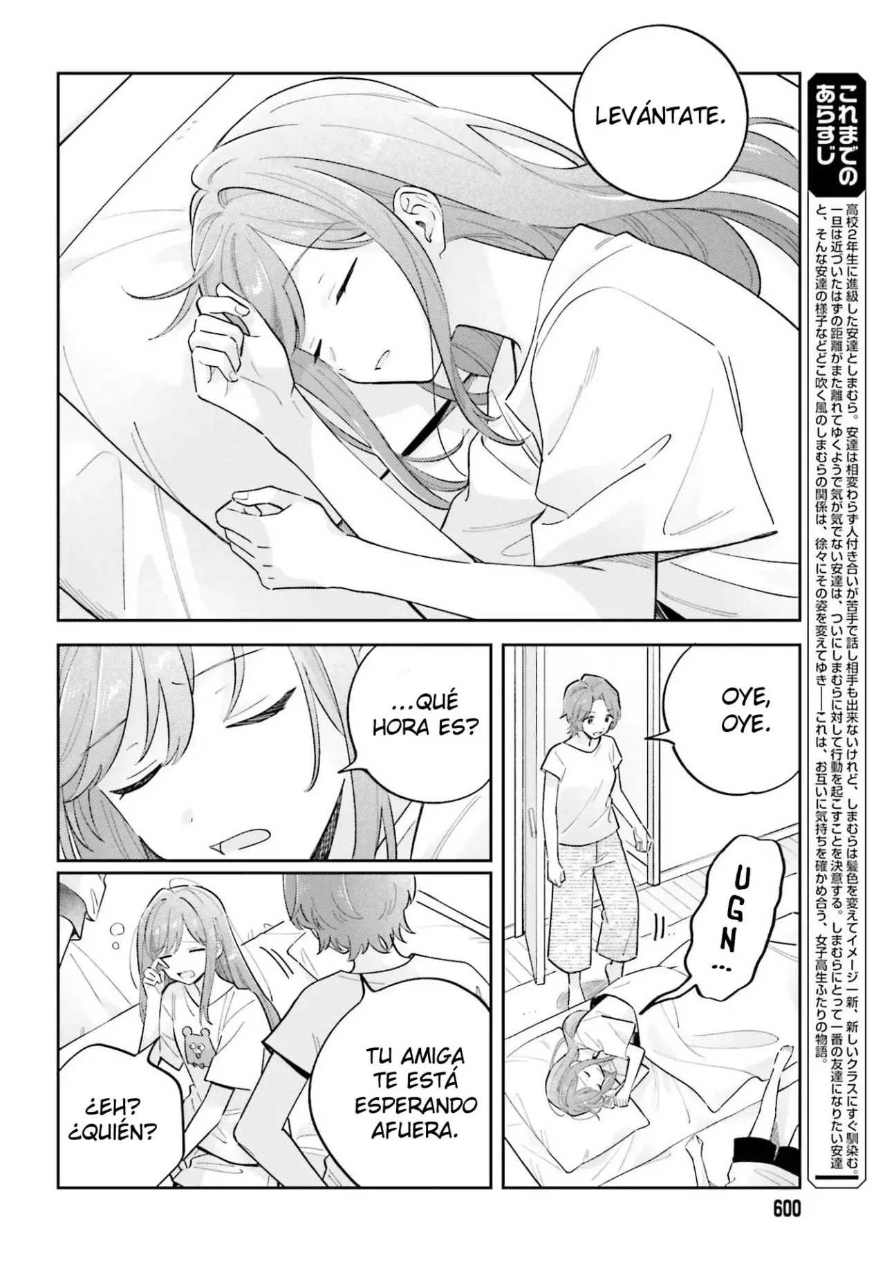 Adachi To Shimamura (Moke ver.) Capitulo 40 página 3