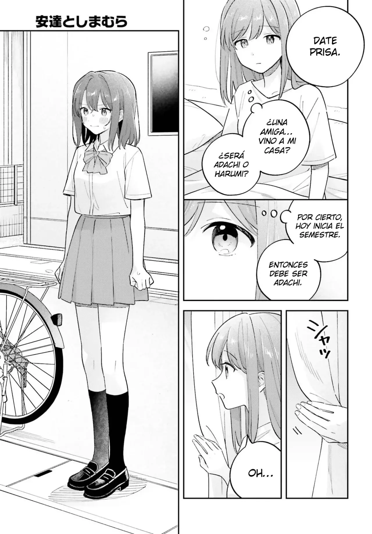 Adachi To Shimamura (Moke ver.) Capitulo 40 página 4
