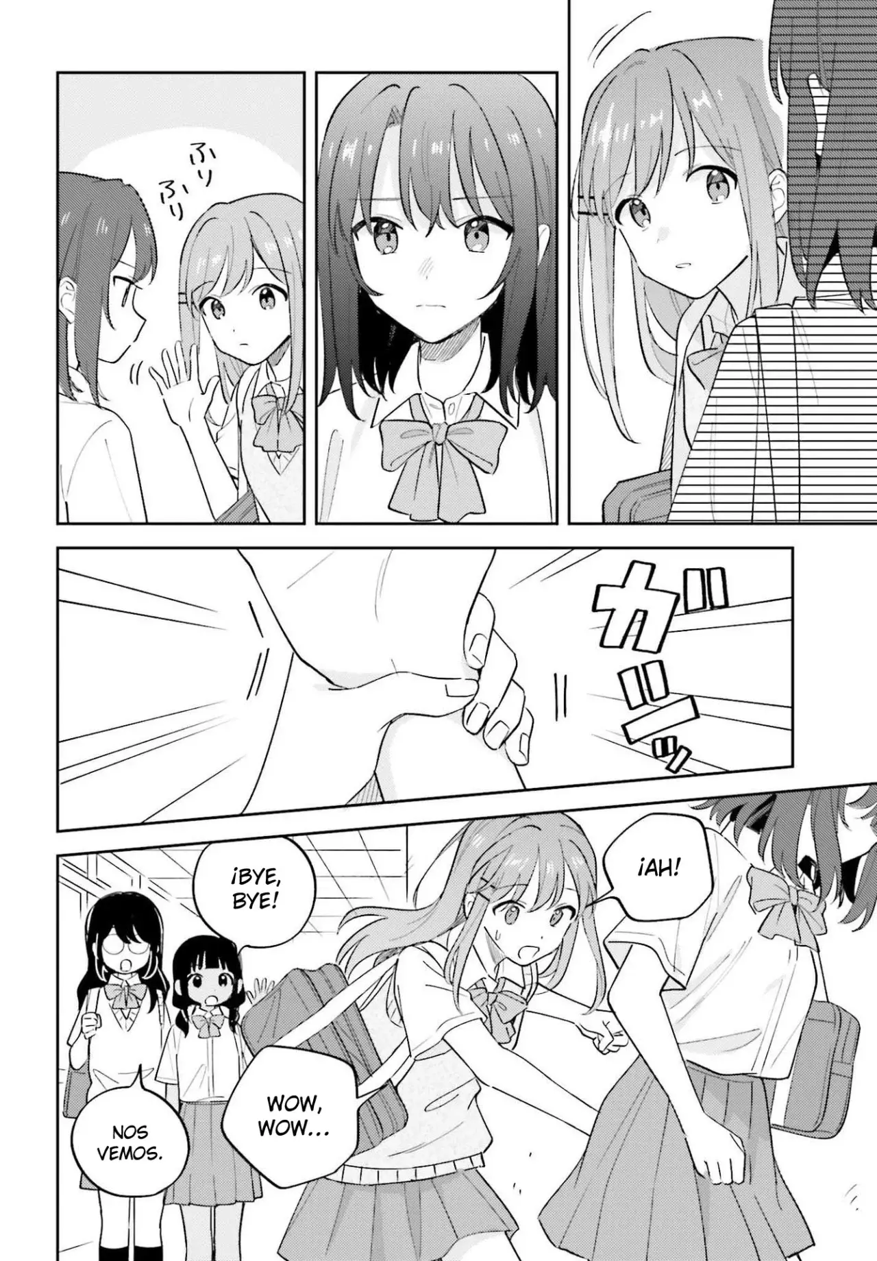 Adachi To Shimamura (Moke ver.) Capitulo 41 página 17