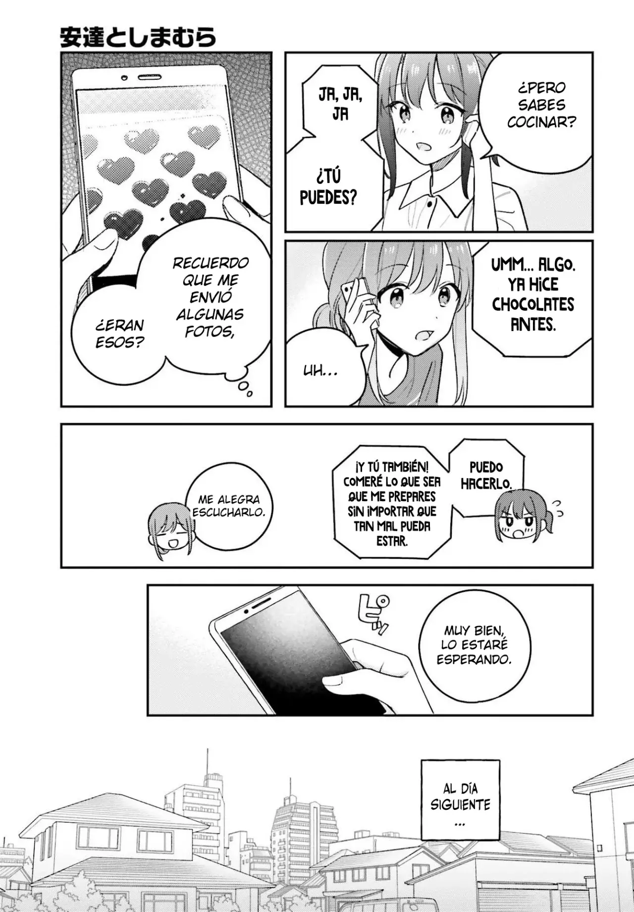 Adachi To Shimamura (Moke ver.) Capitulo 42 página 10