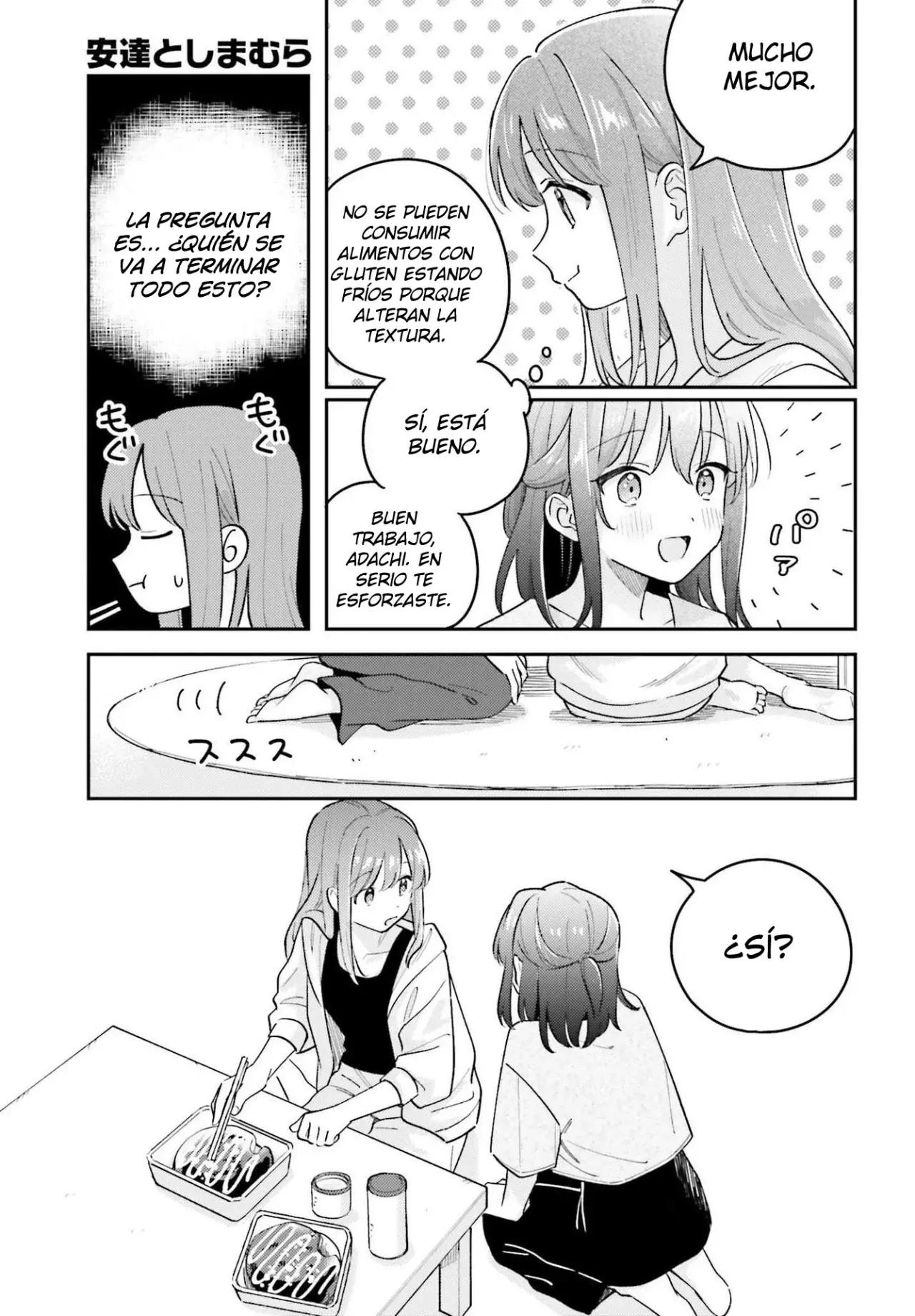 Adachi To Shimamura (Moke ver.) Capitulo 42 página 16