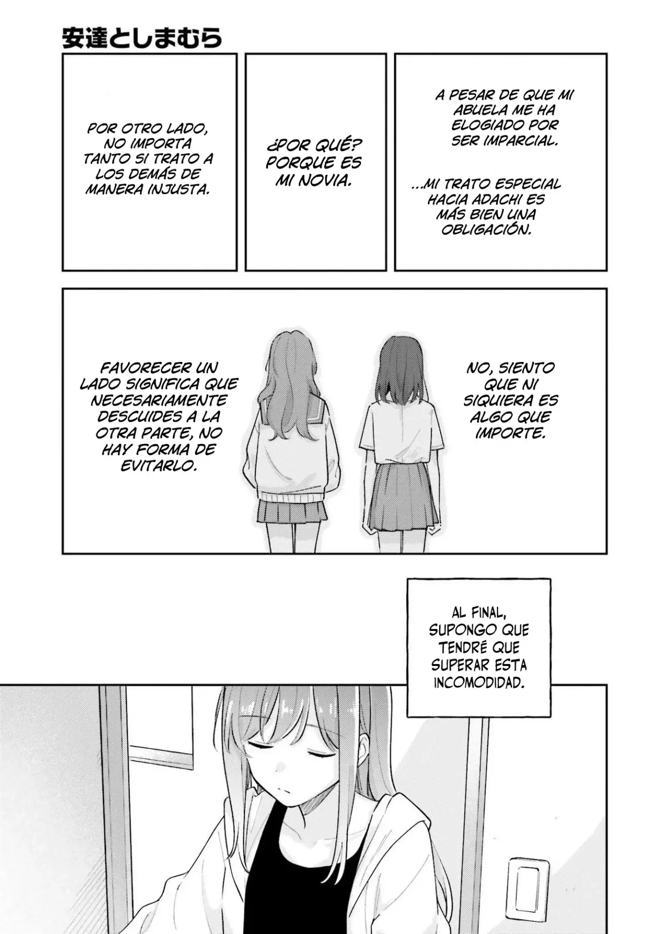Adachi To Shimamura (Moke ver.) Capitulo 42 página 24