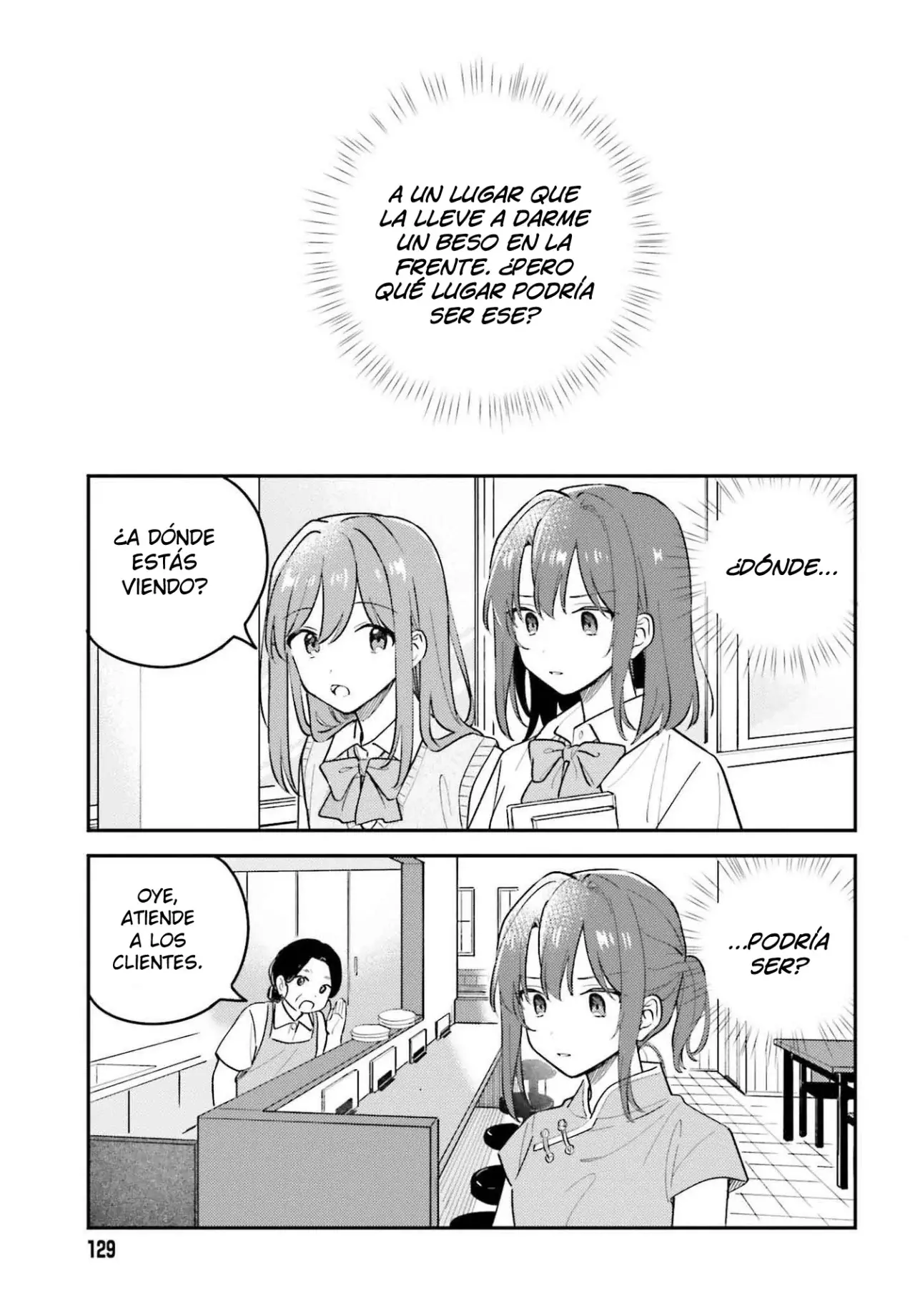 Adachi To Shimamura (Moke ver.) Capitulo 43 página 16