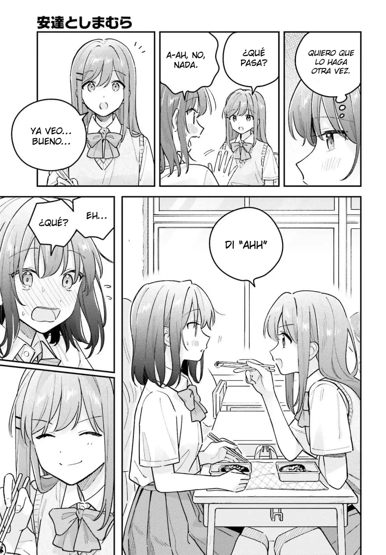 Adachi To Shimamura (Moke ver.) Capitulo 43 página 8