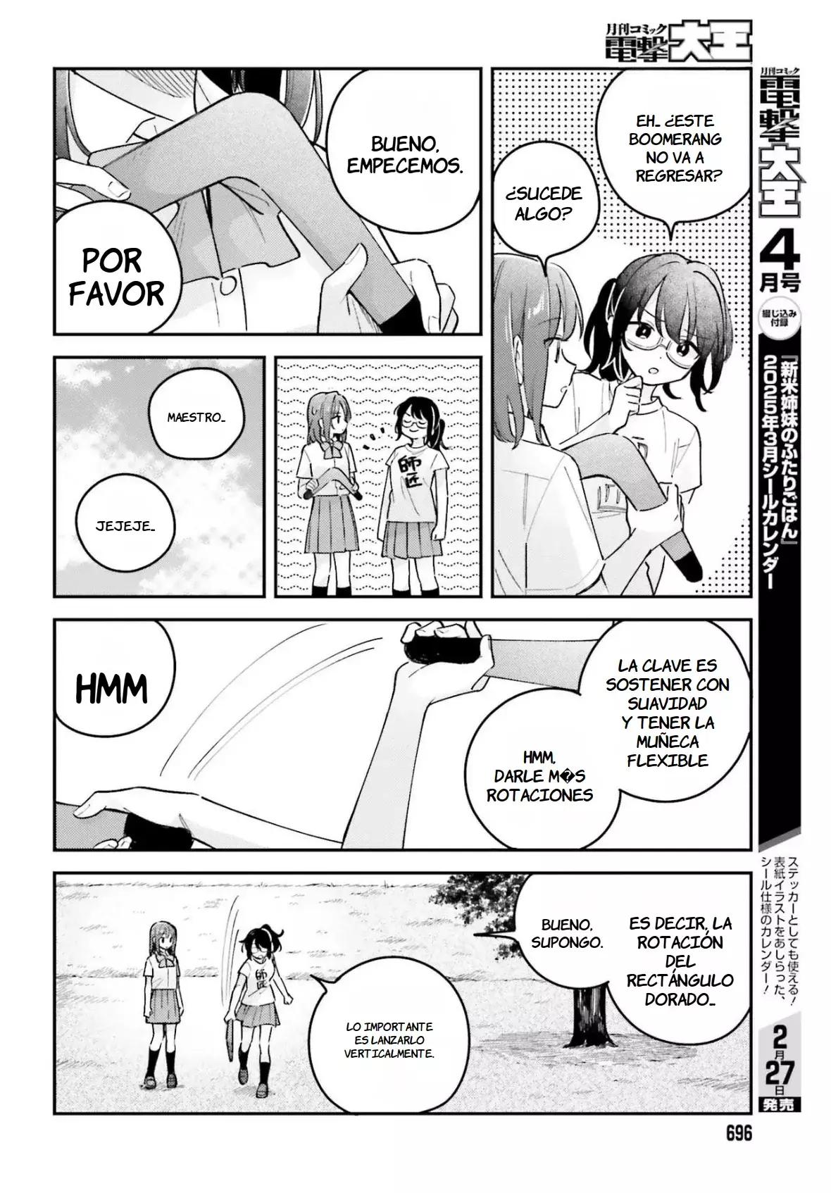 Adachi To Shimamura (Moke ver.) Capitulo 44 página 10