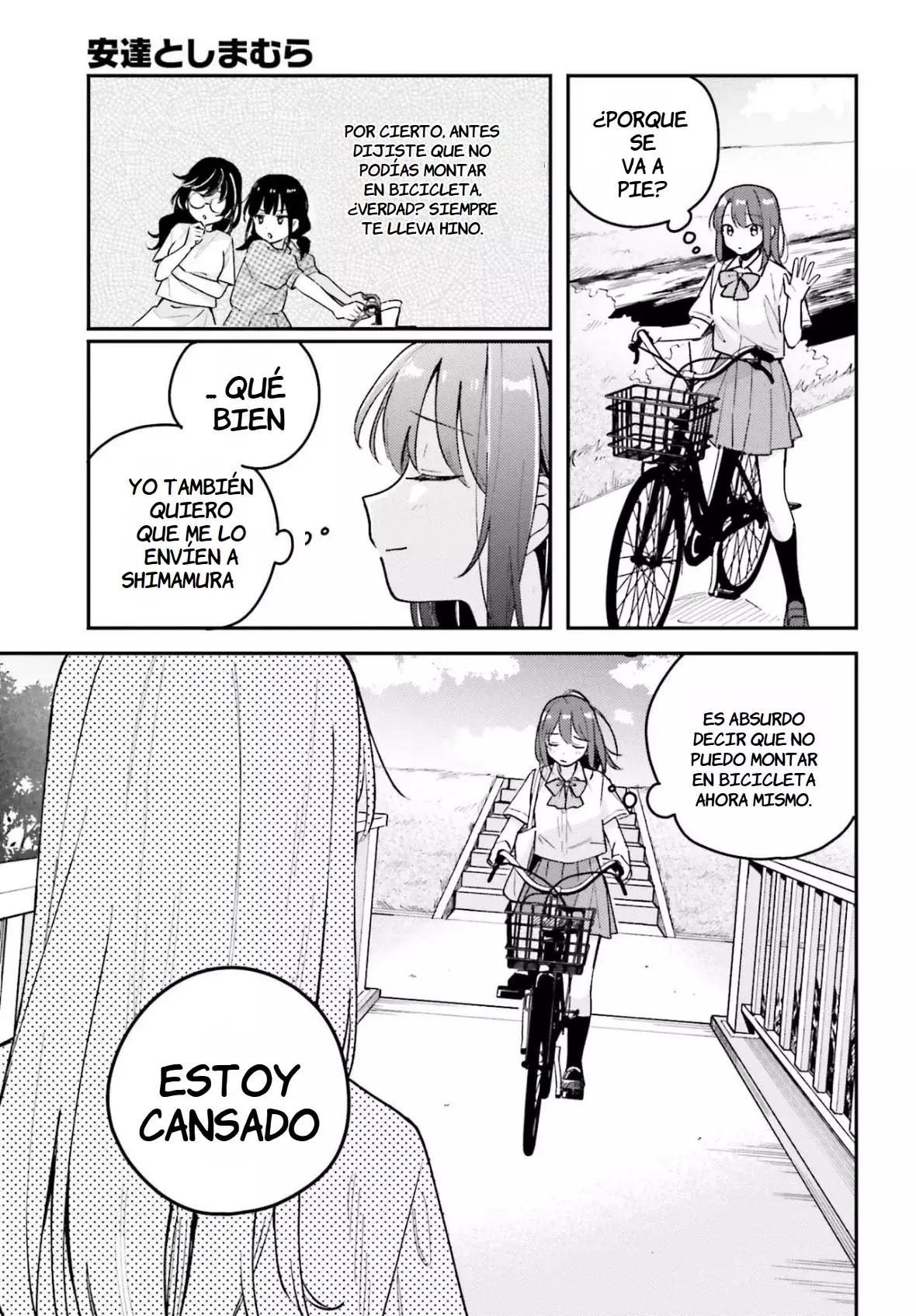 Adachi To Shimamura (Moke ver.) Capitulo 44 página 15